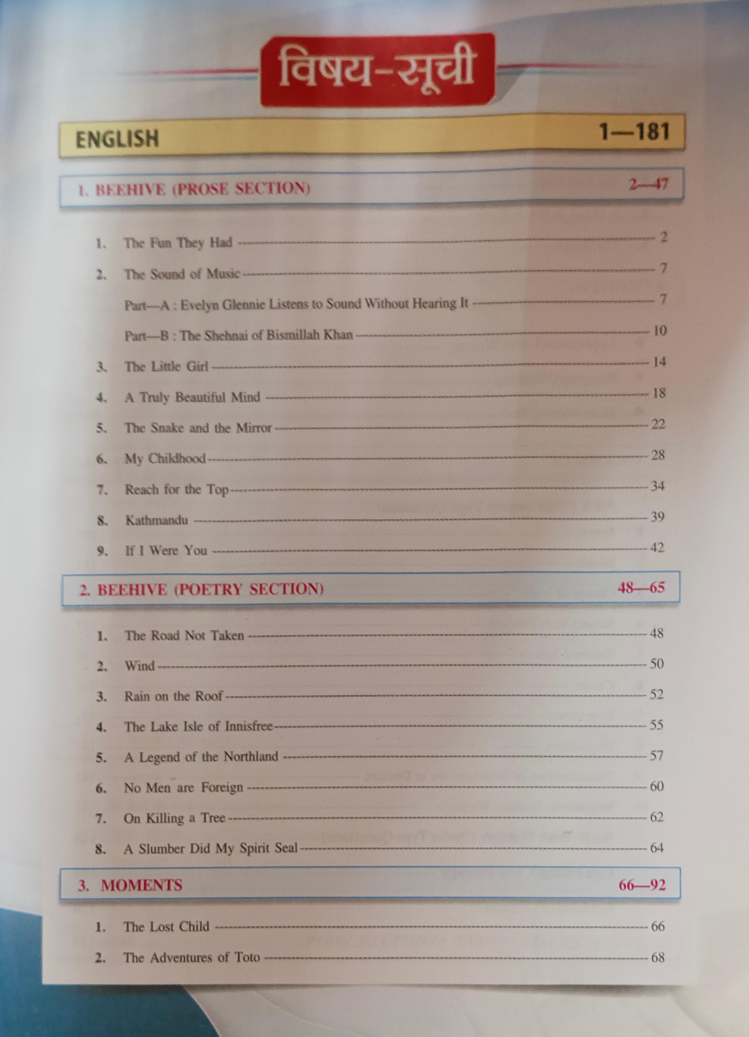 Book View 3