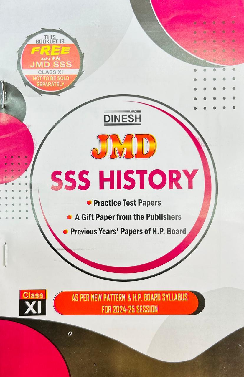 Book View 4