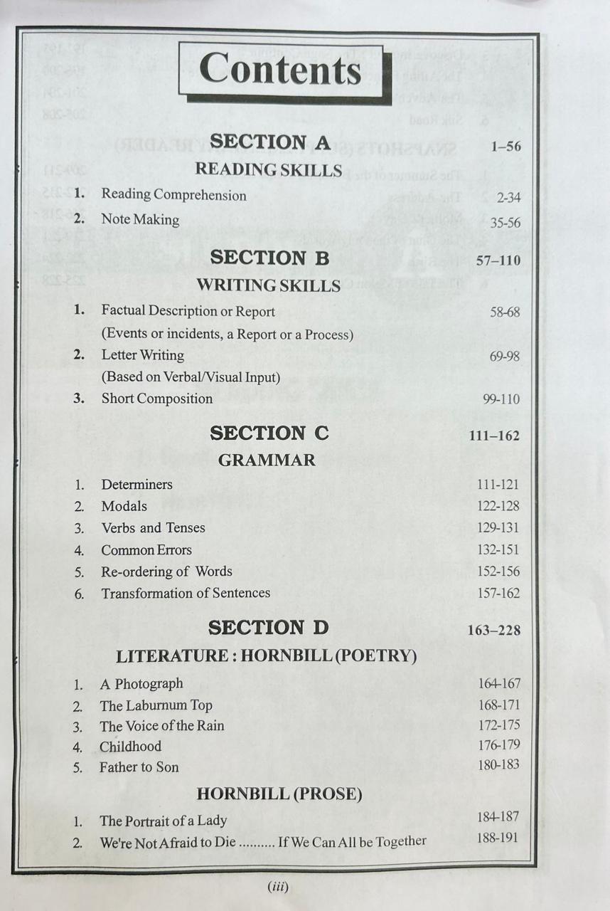 Book View 2