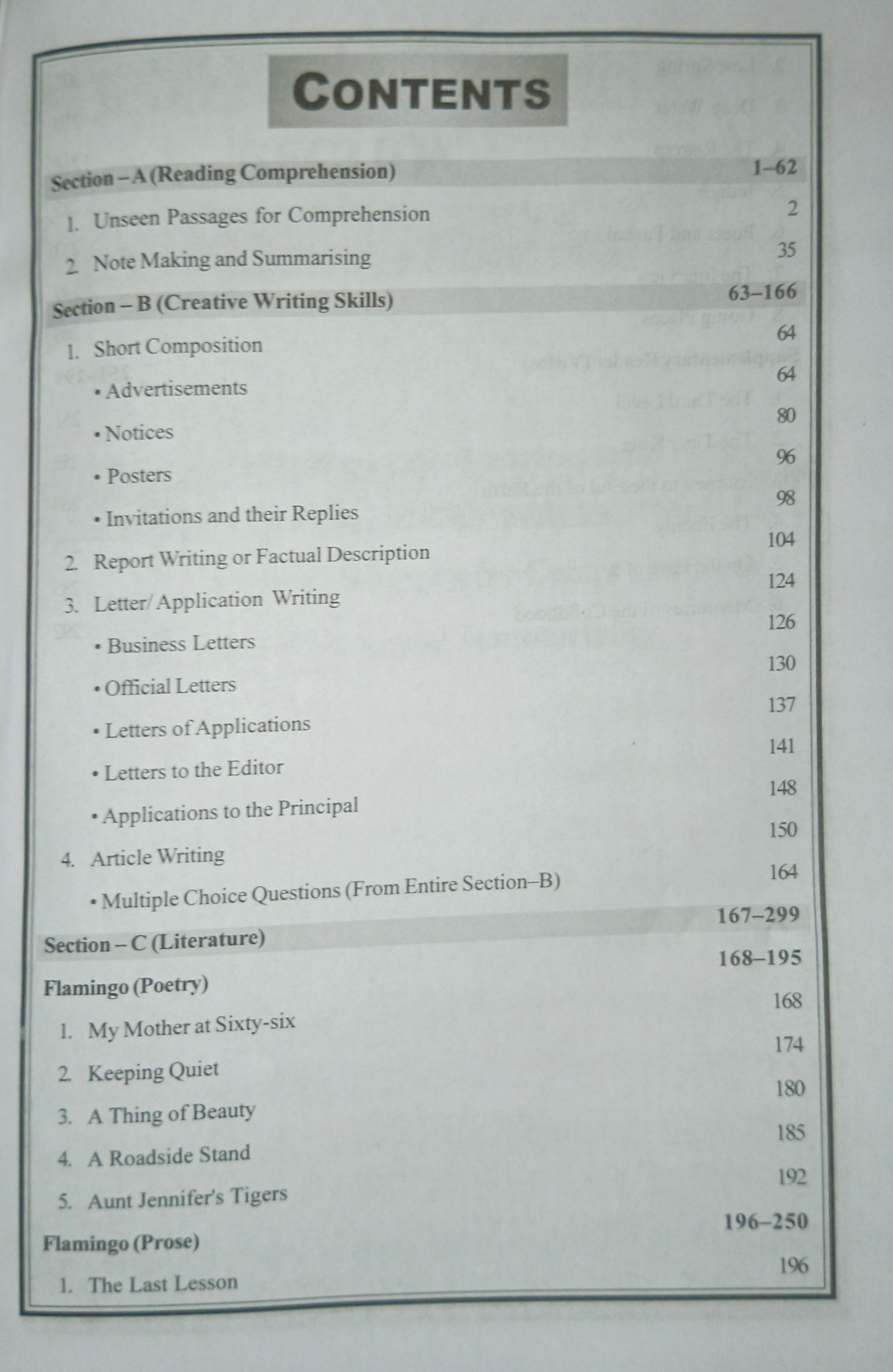 Book View 2