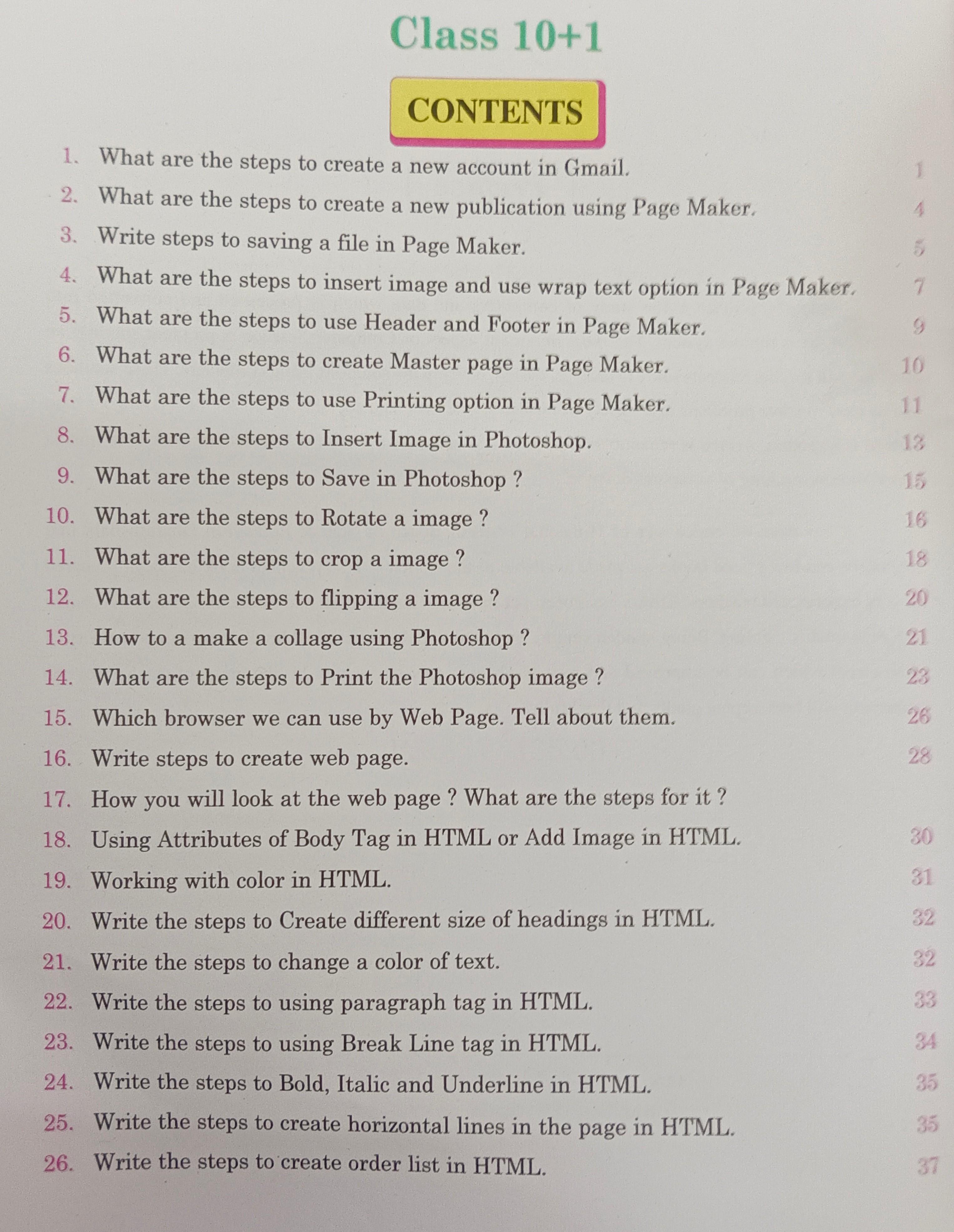 Book View 3