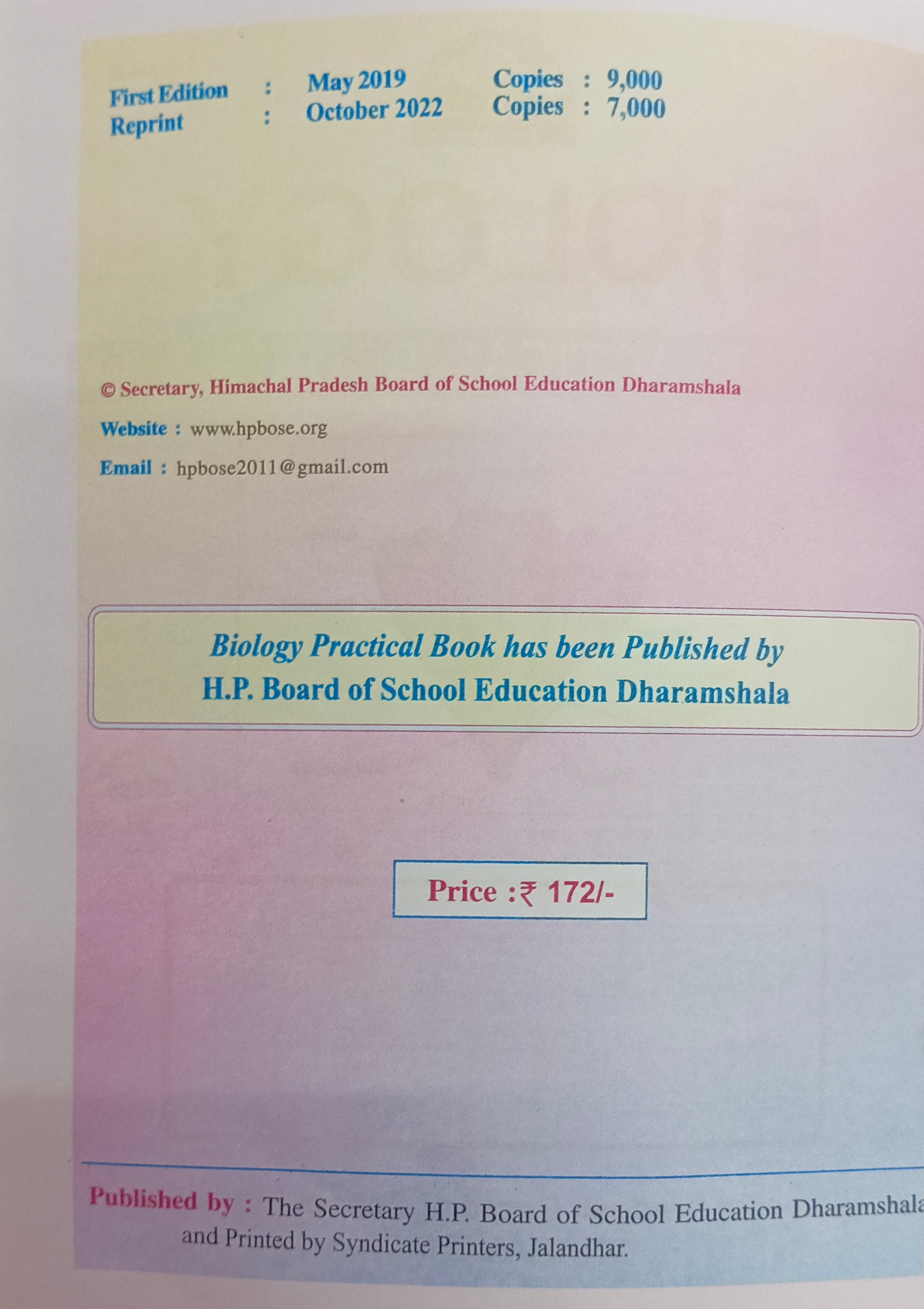 Book View 2