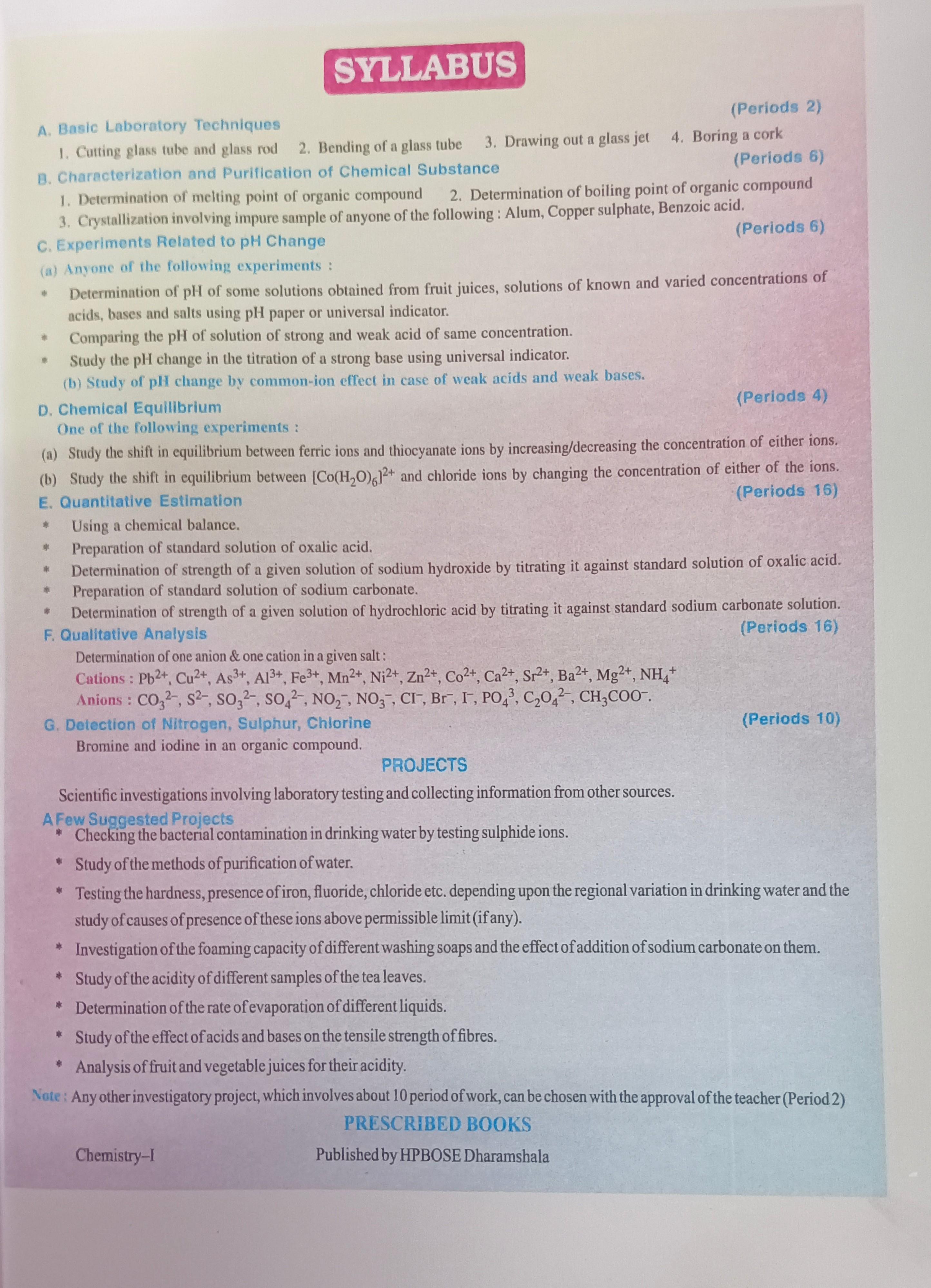 Book View 3
