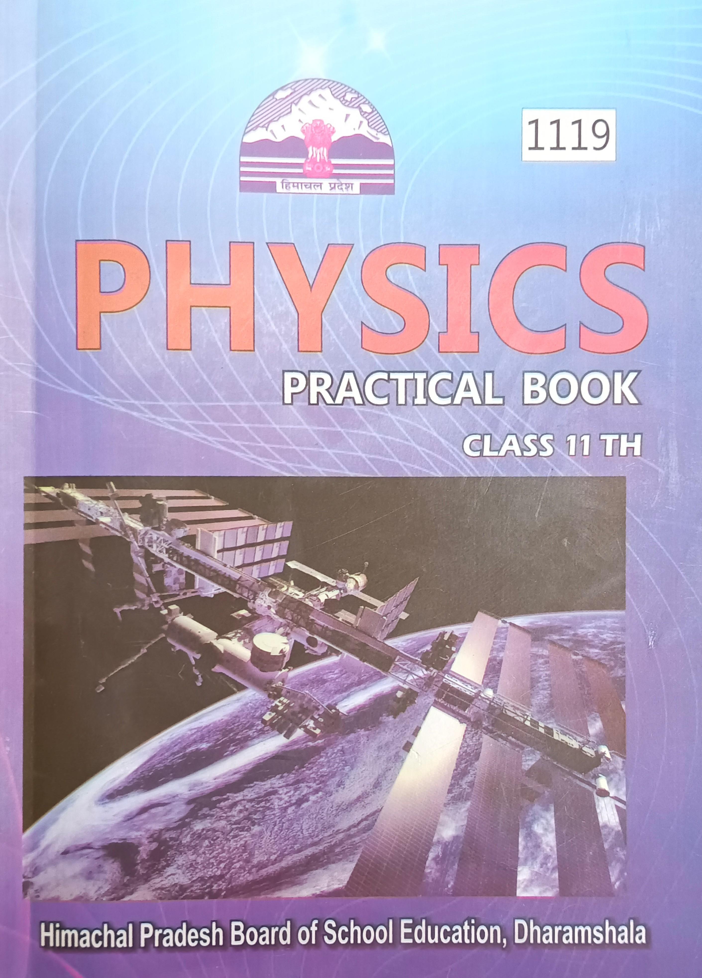Book View 1