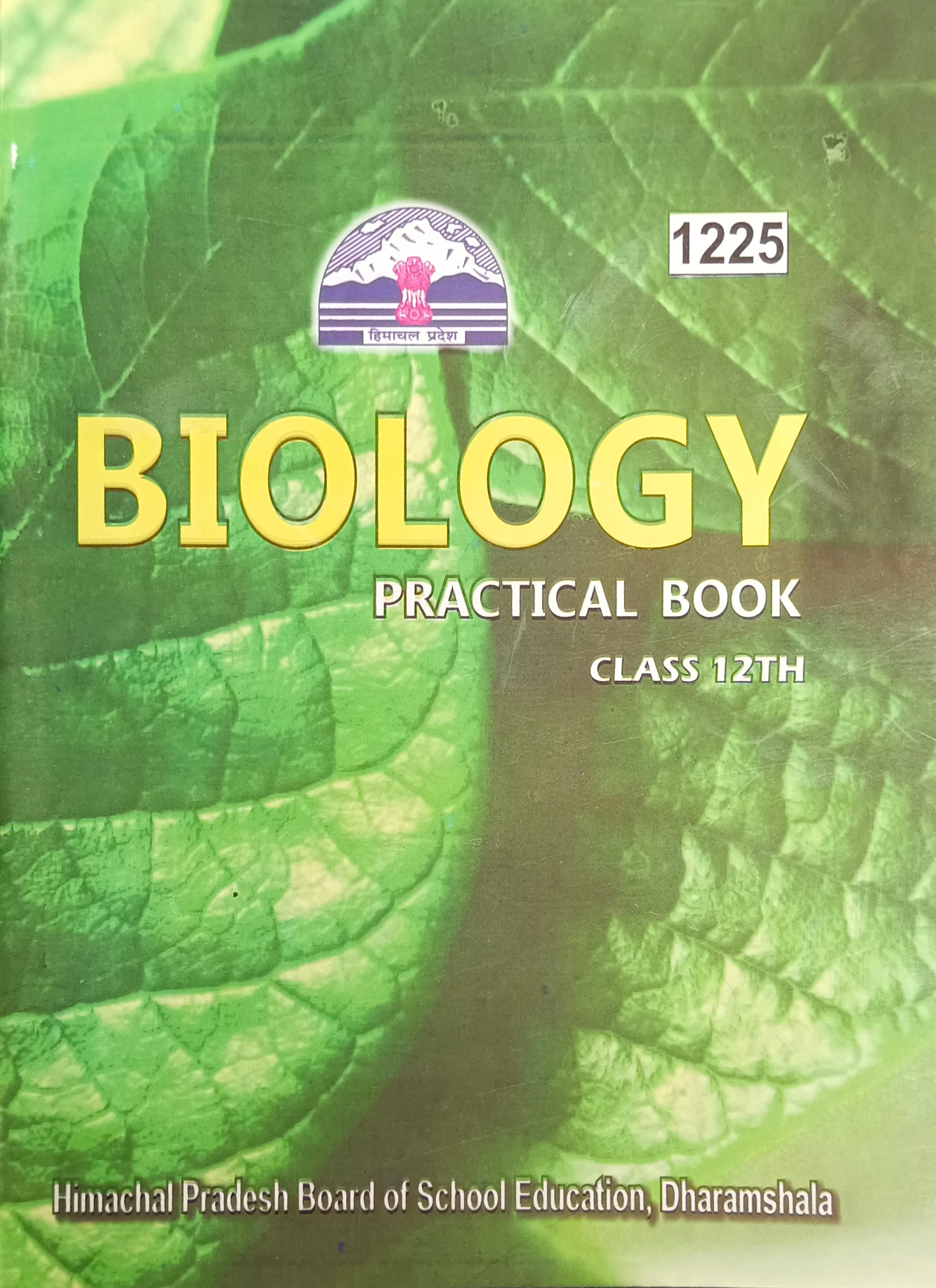 Book View 1