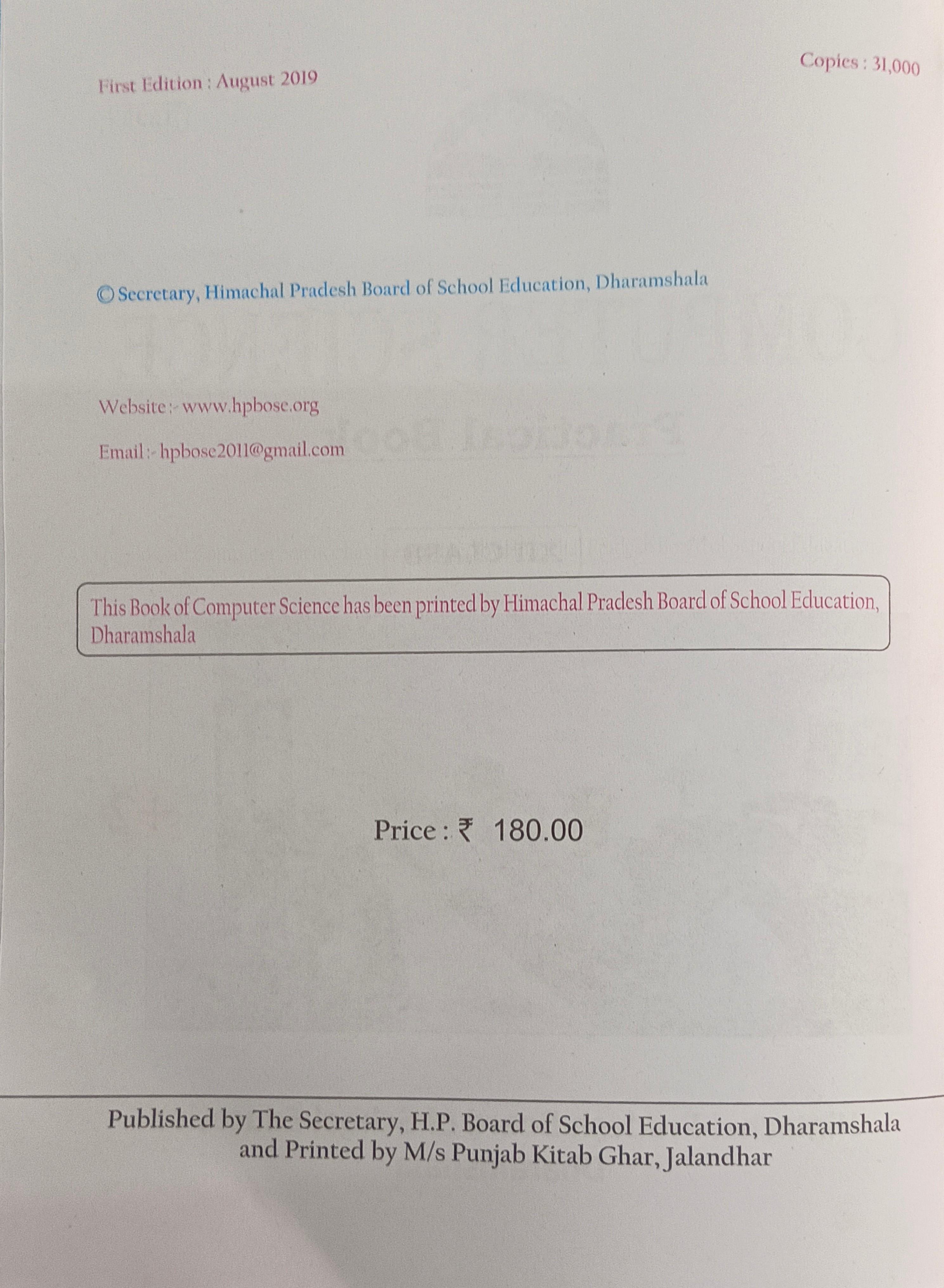 Book View 2