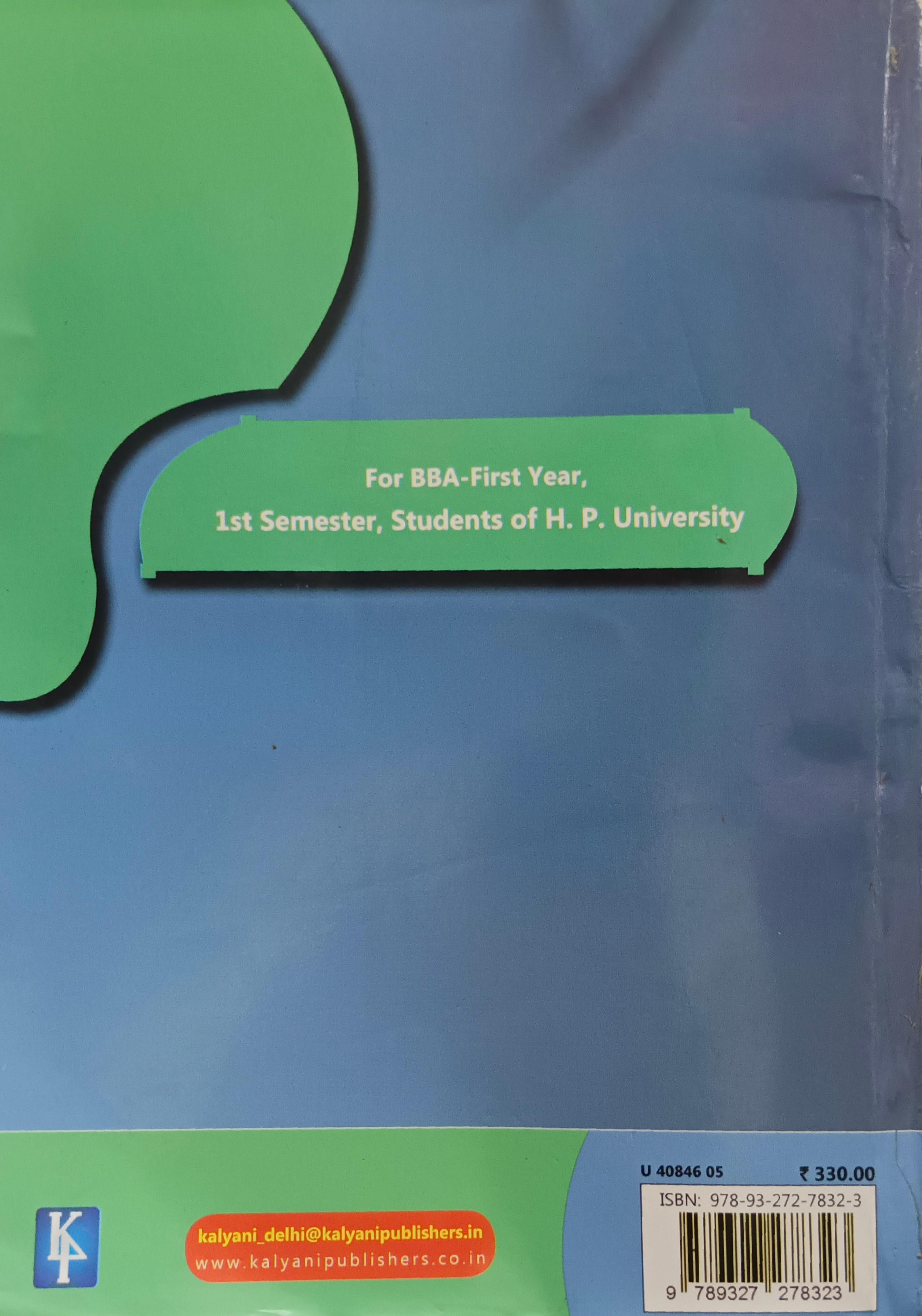 Book View 3