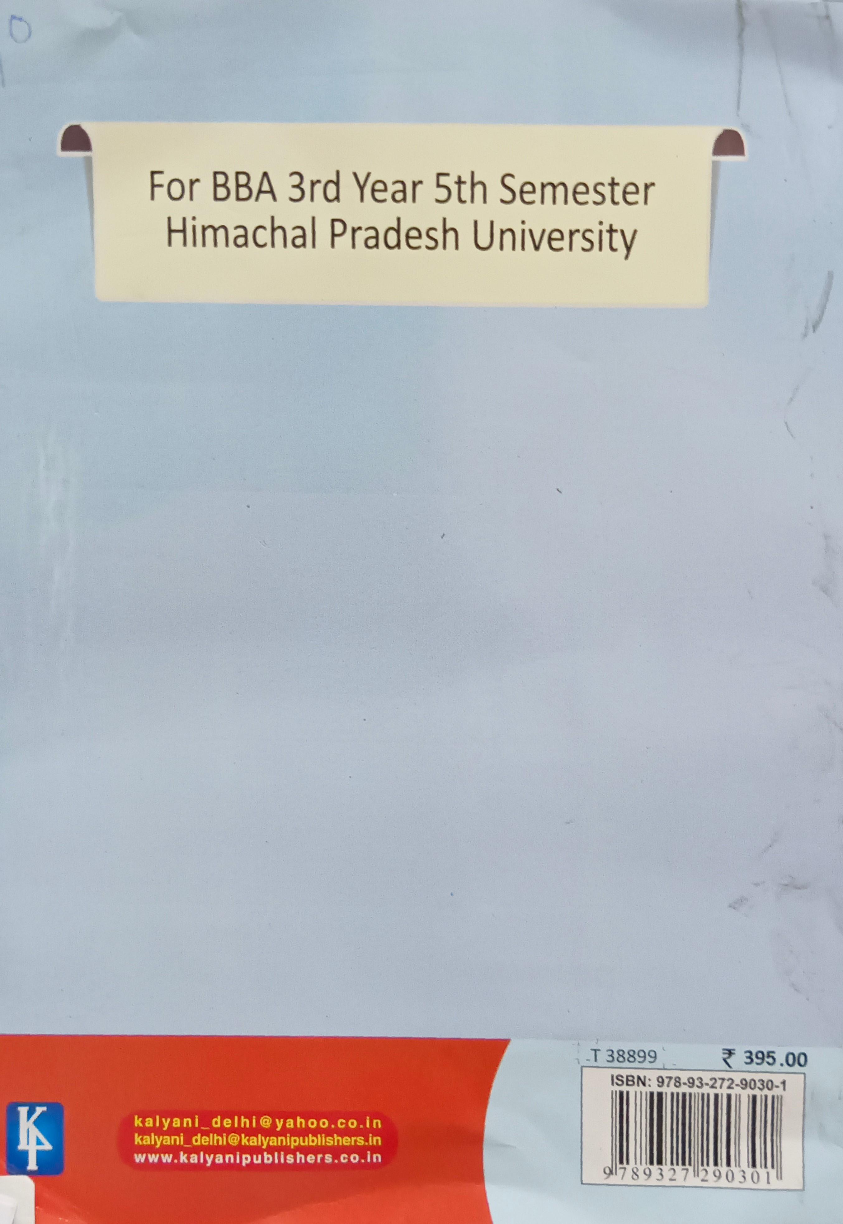Book View 3