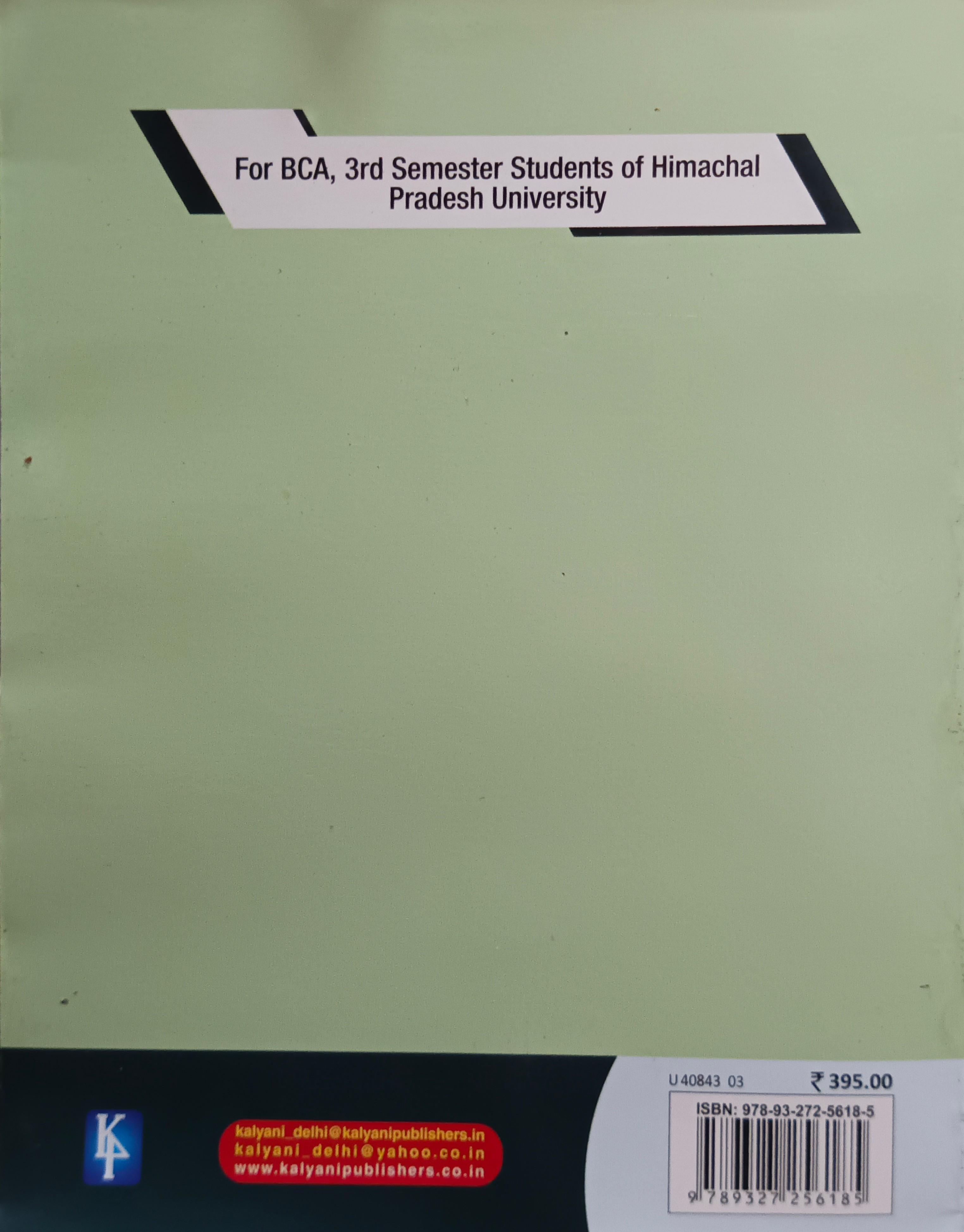 Book View 17