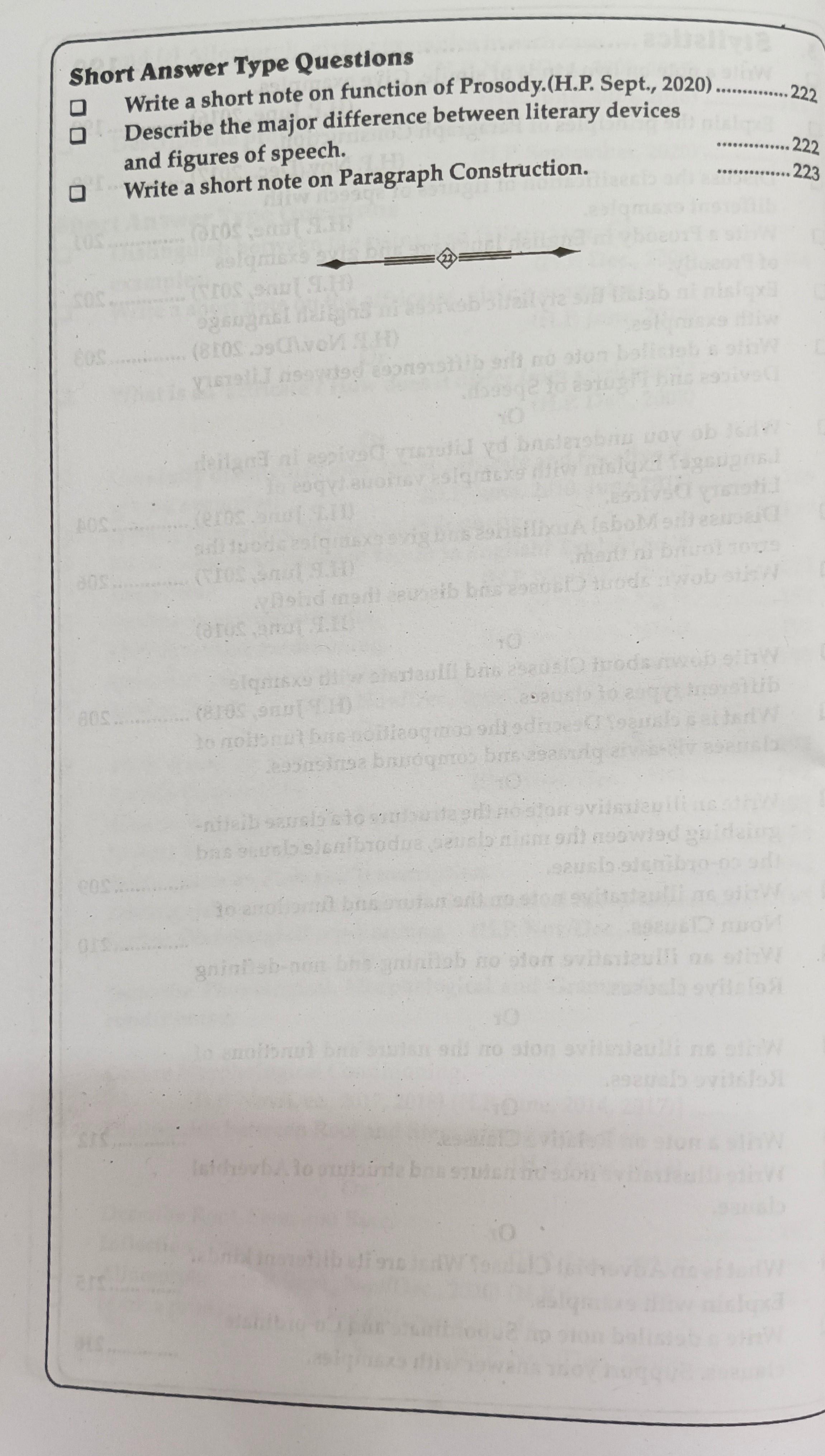 Book View 7