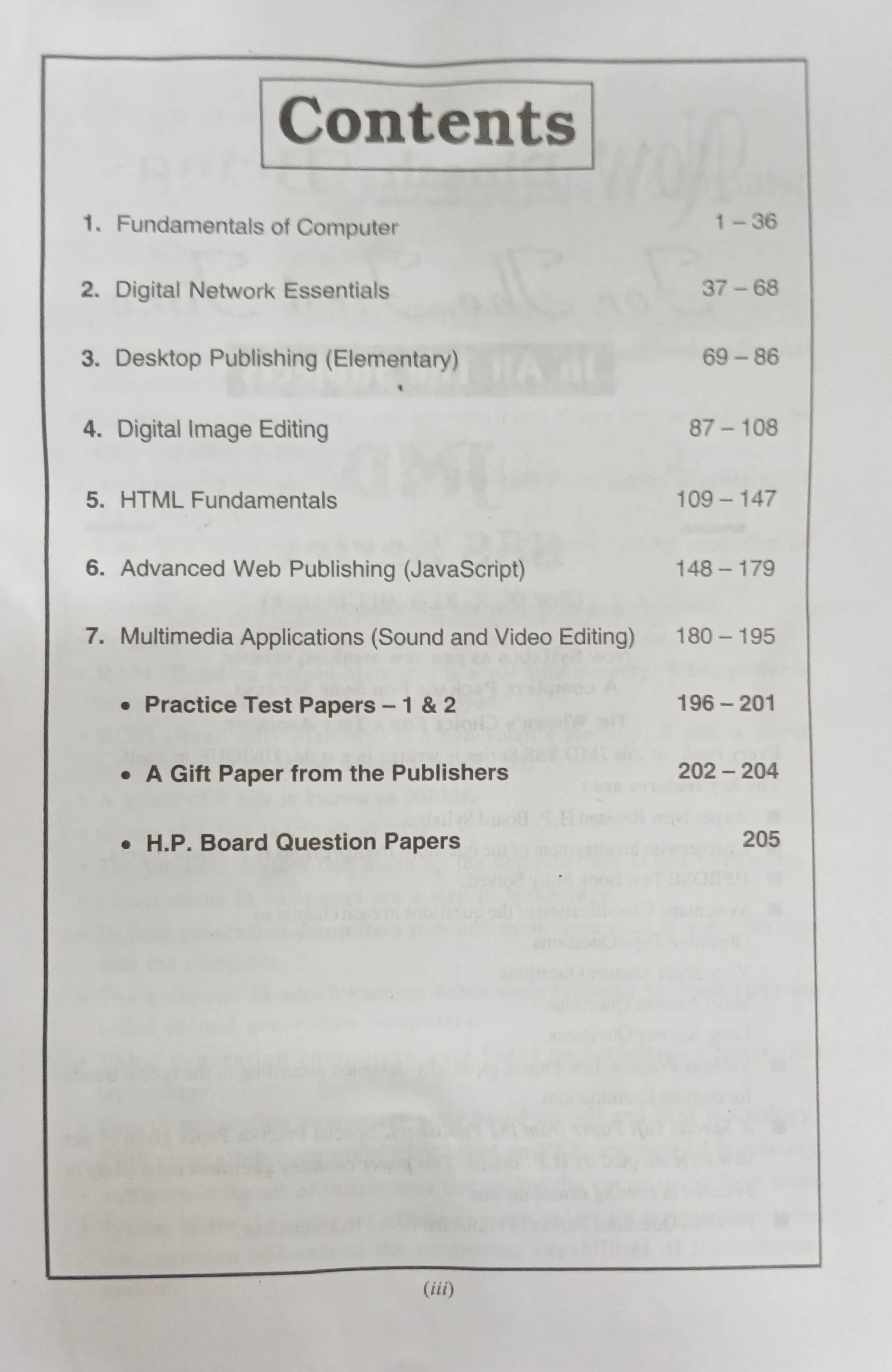 Book View 2