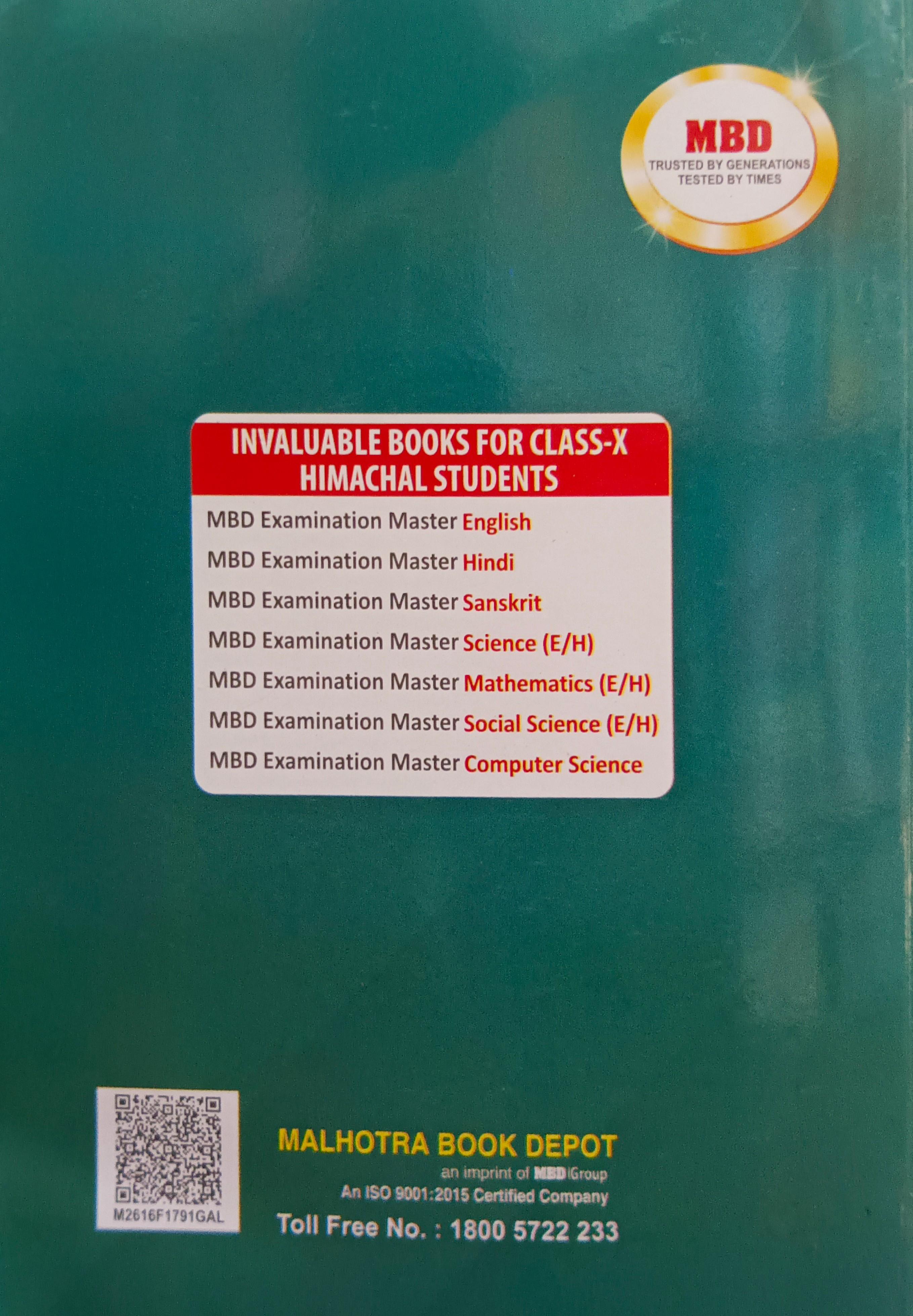 Book View 5