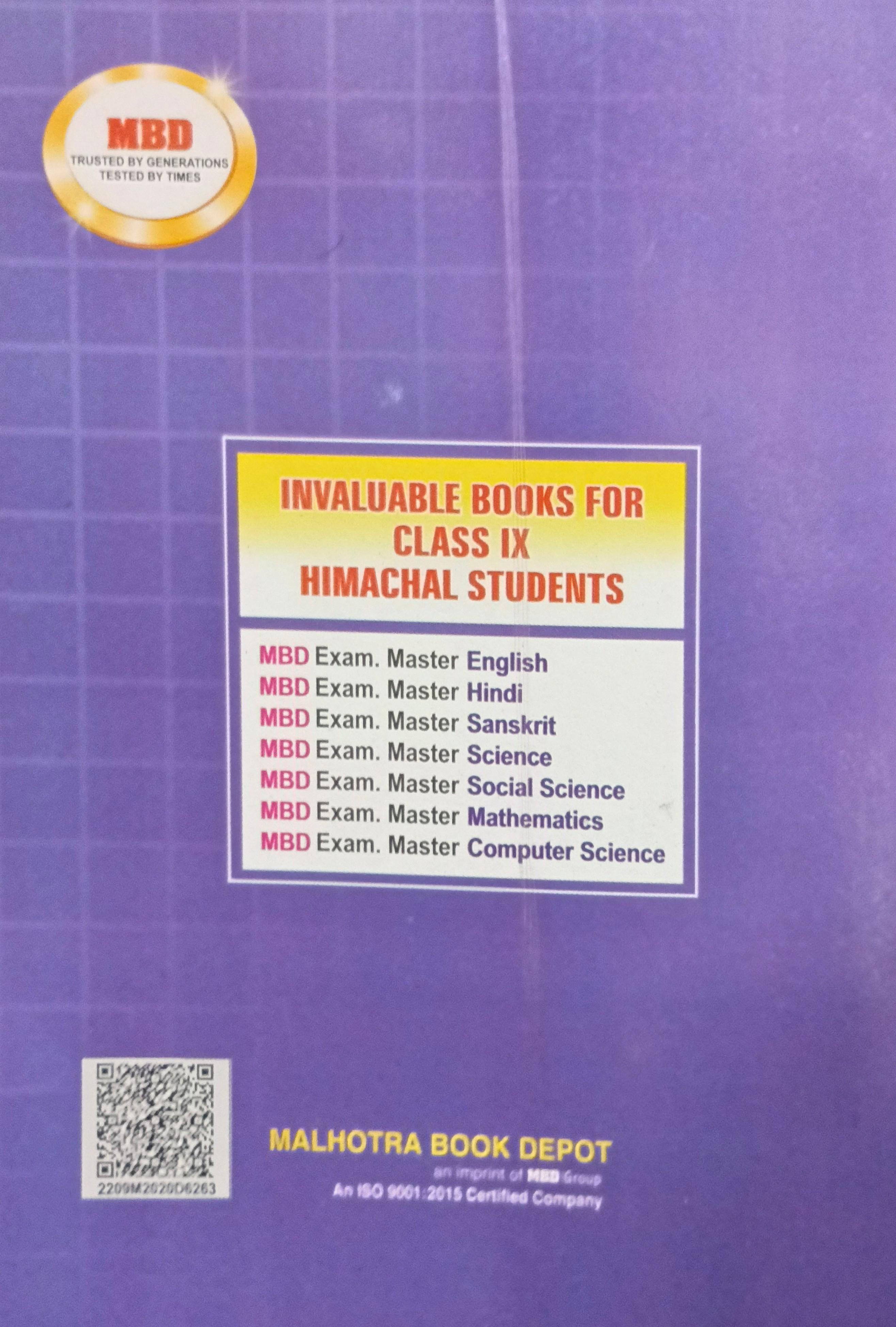 Book View 4