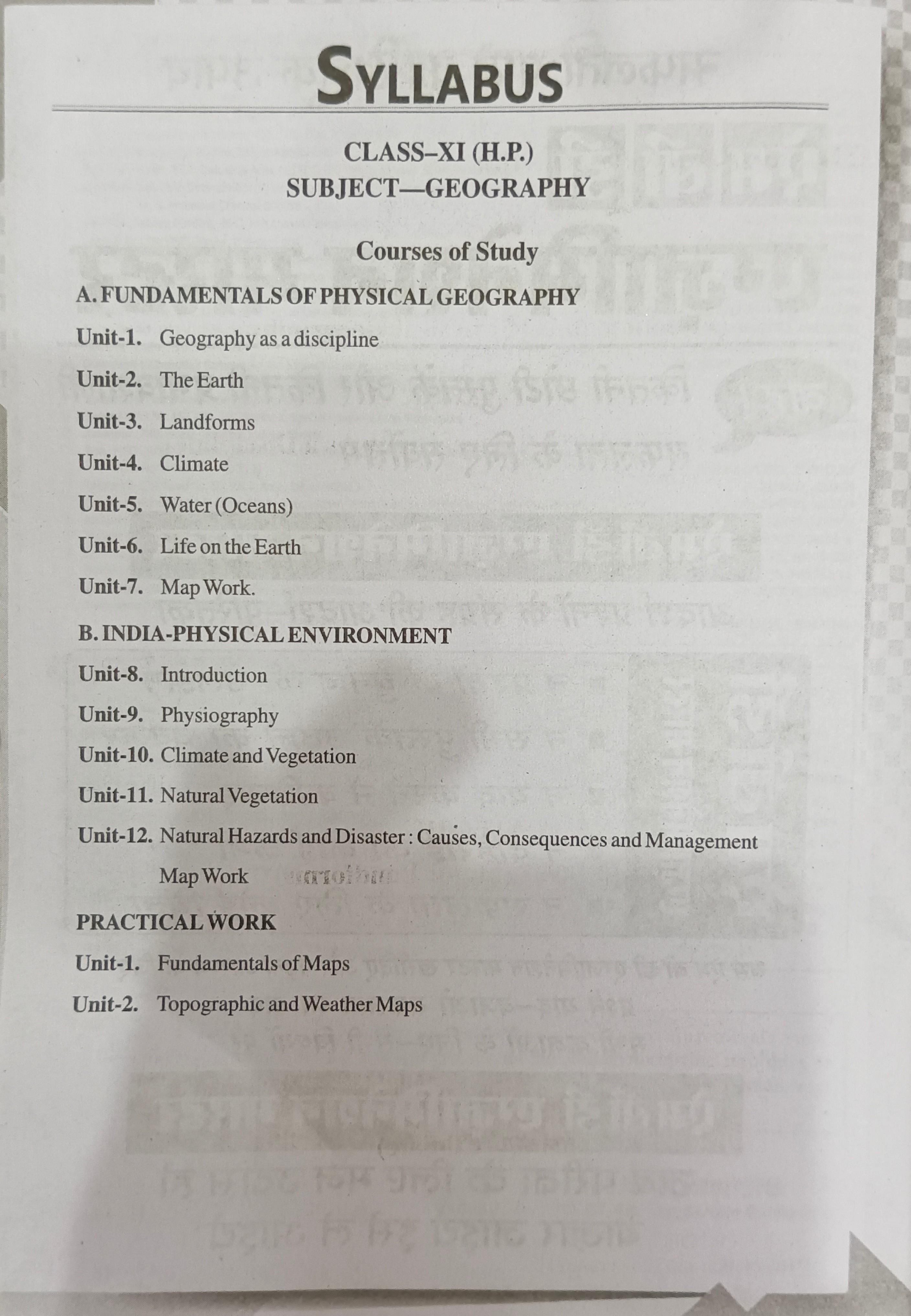 Book View 3