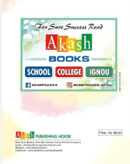 Book View 2