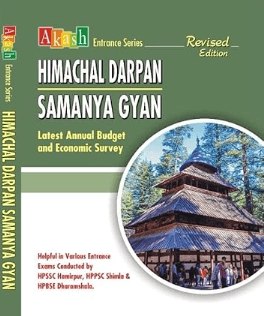 Book View 1