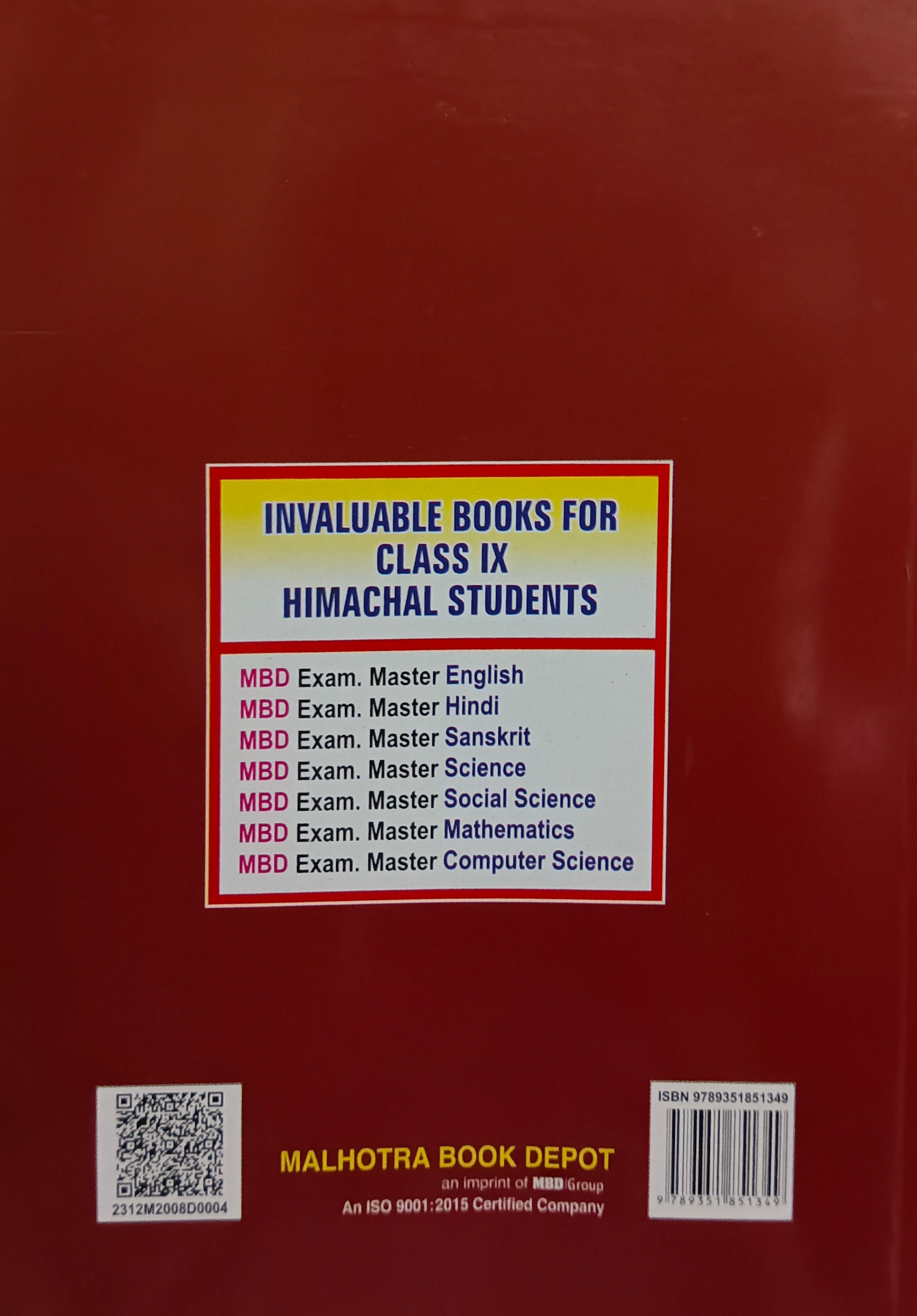 Book View 4