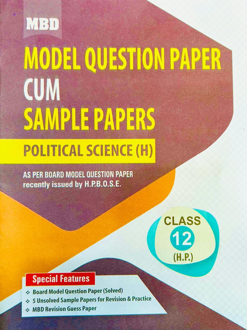 Book View 1