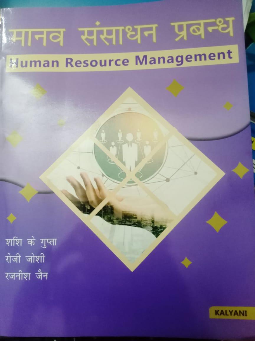 Book View 1