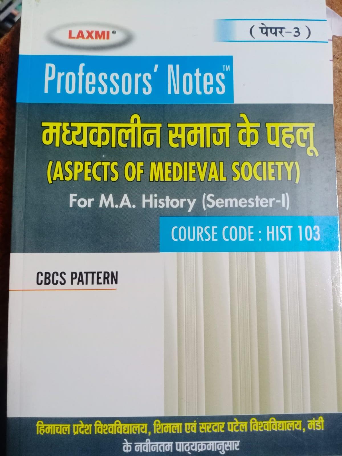 Book View 1