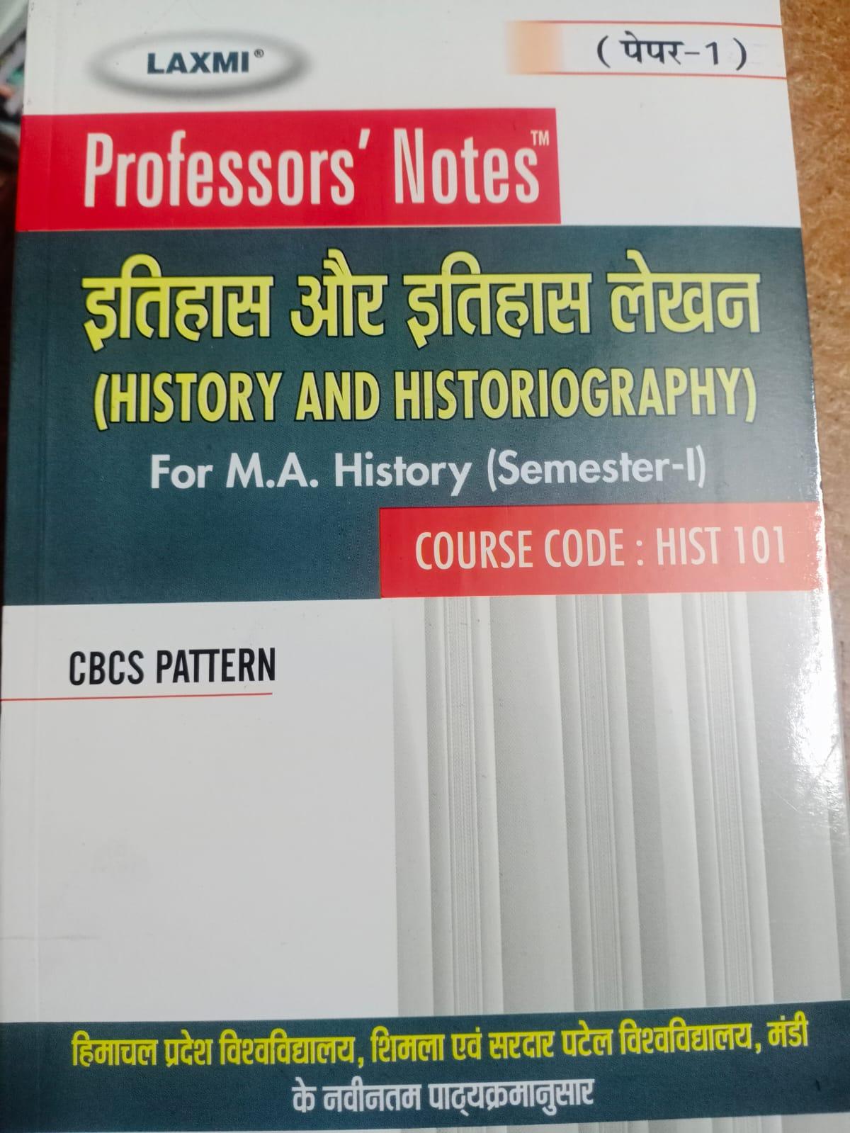 Book View 1