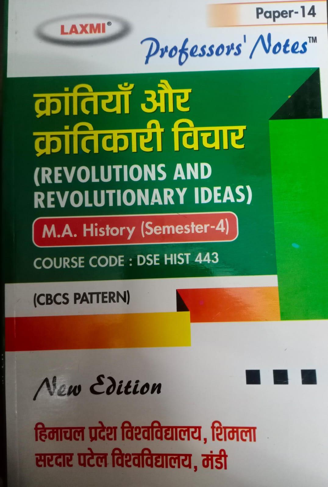 Book View 1