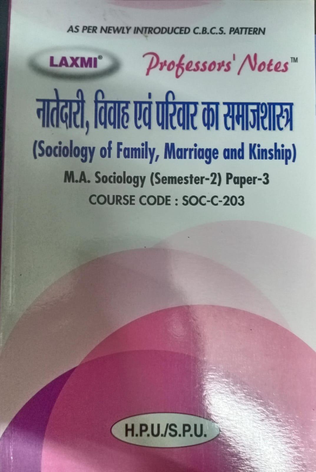 Book View 1