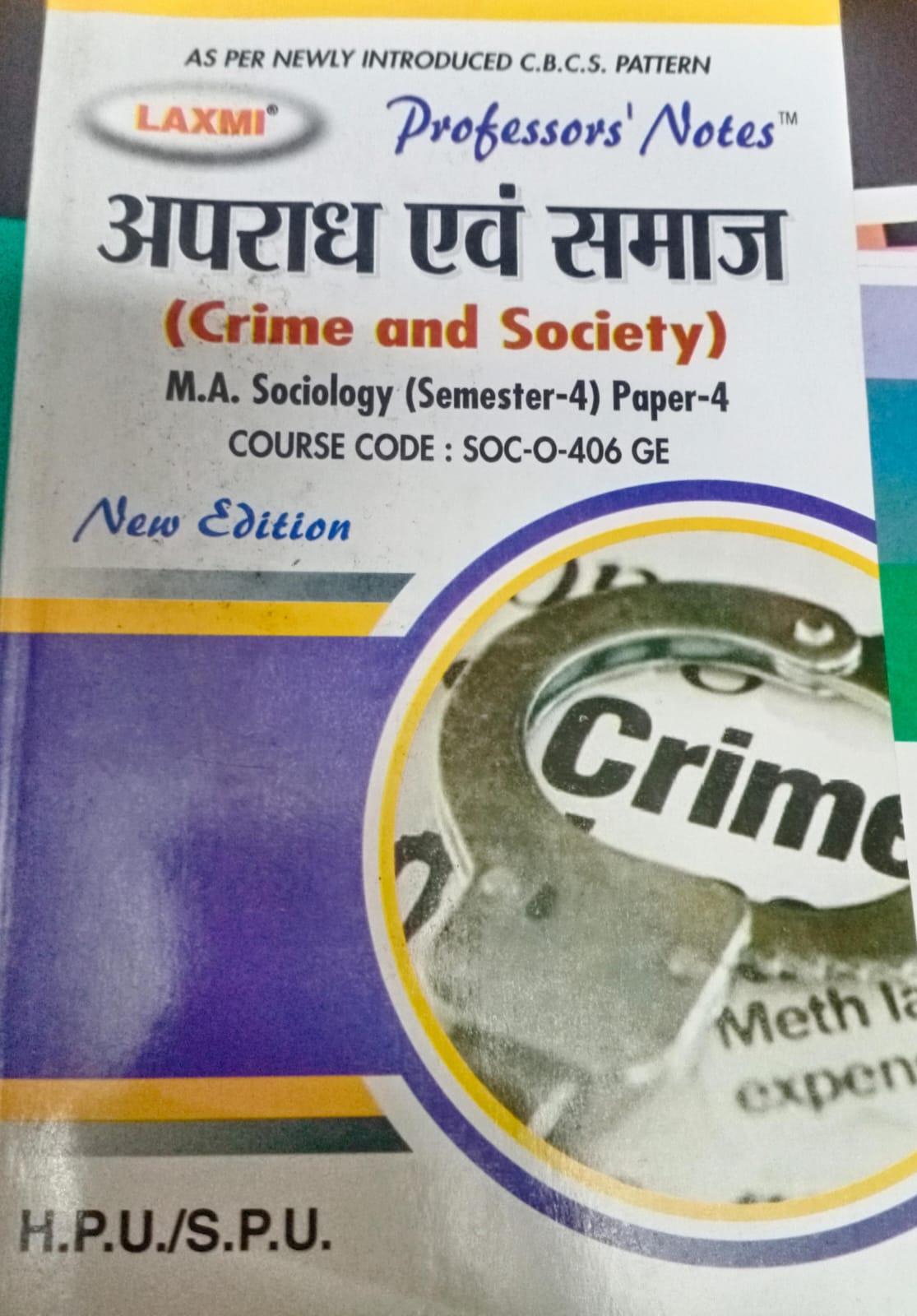 Book View 1