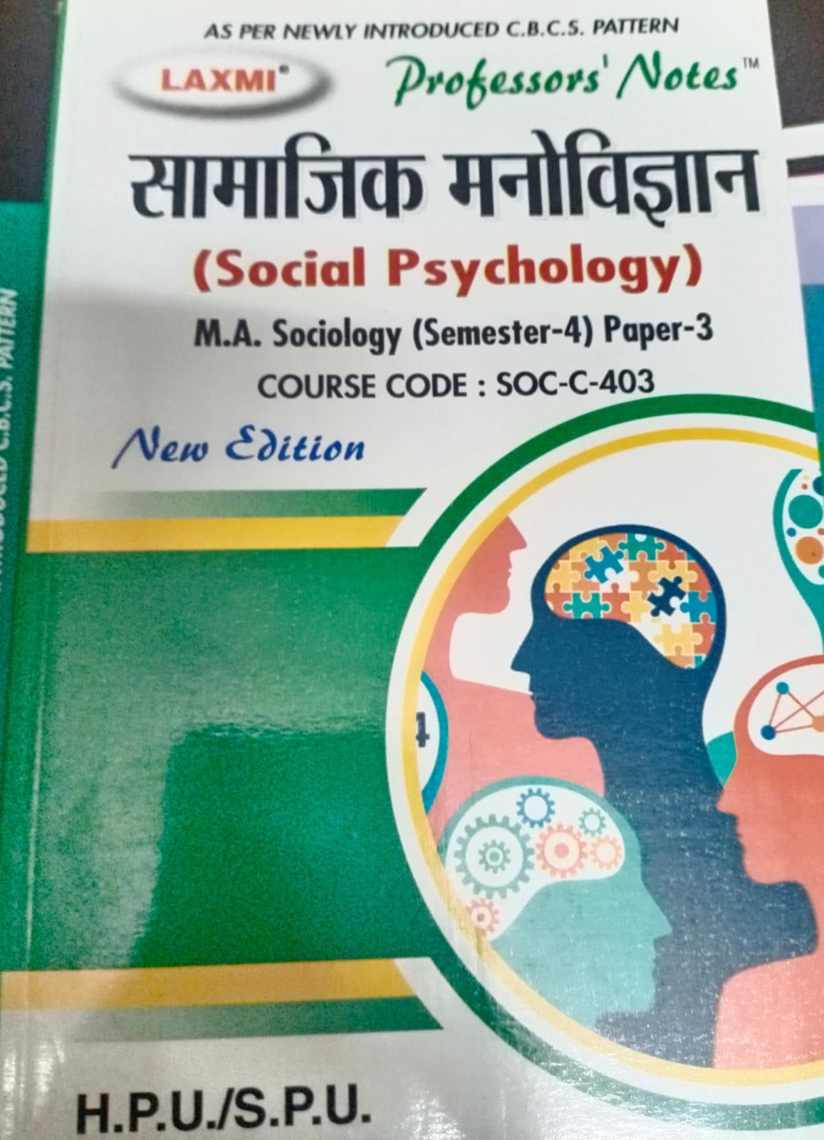 Book View 1