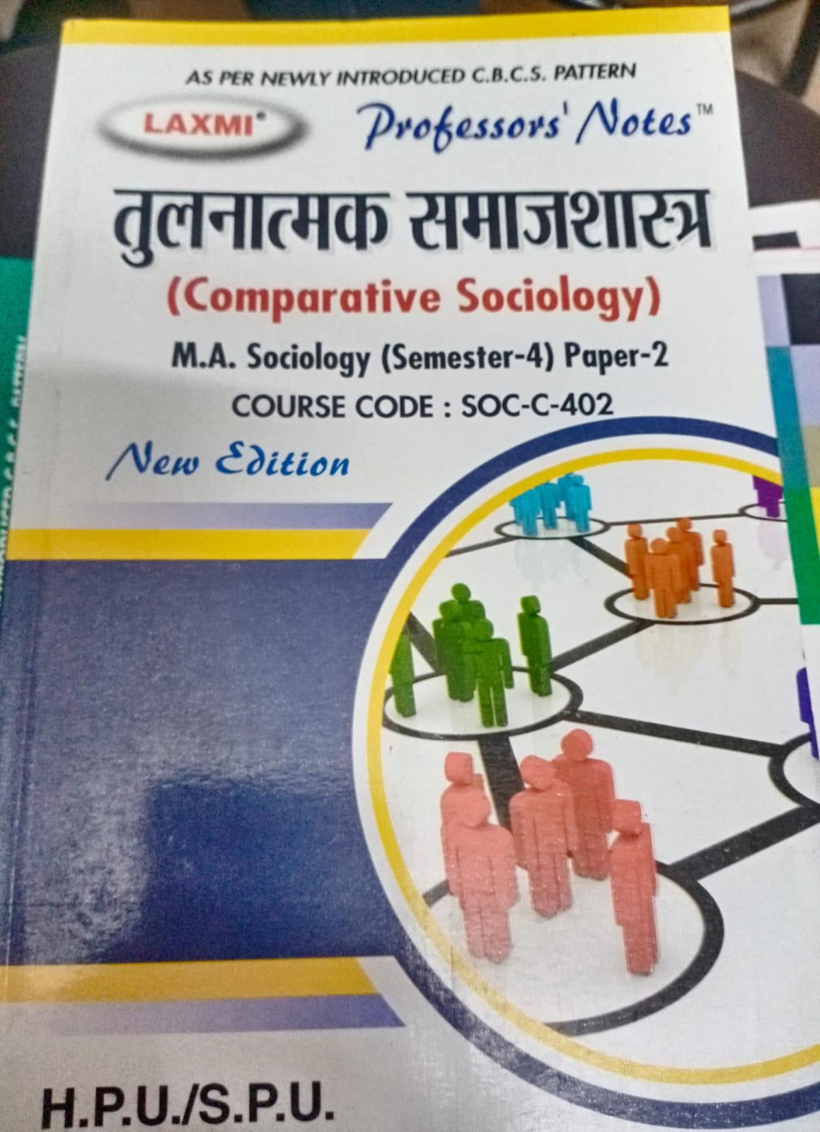 Book View 1