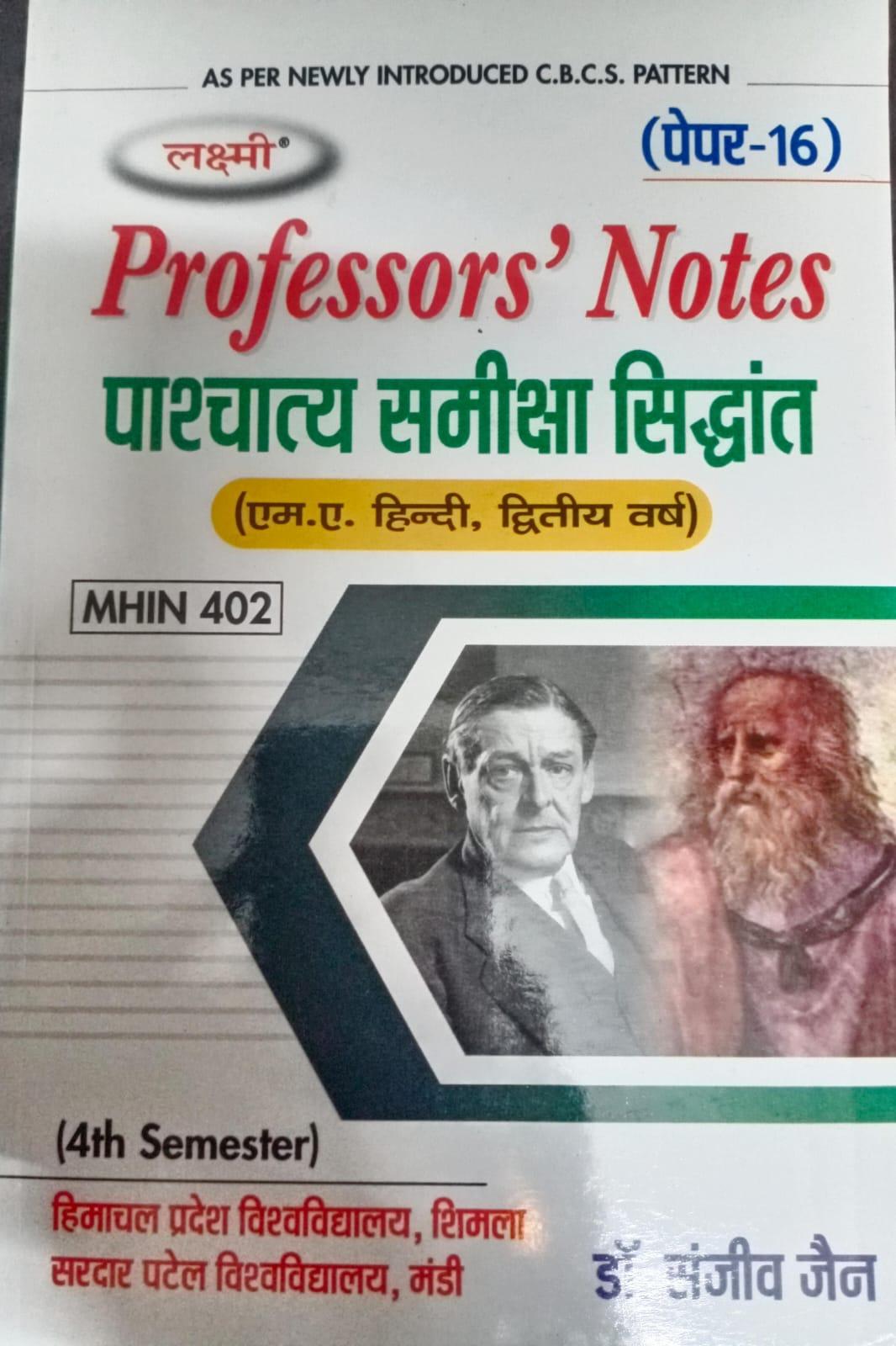 Book View 1