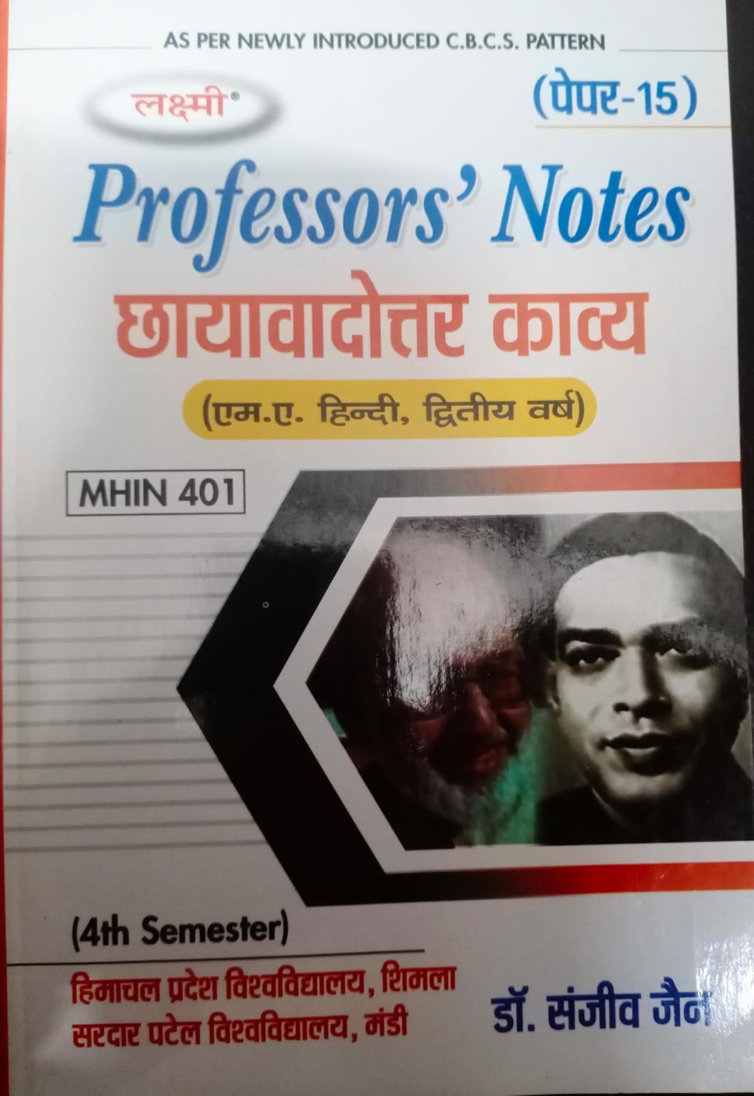Book View 1
