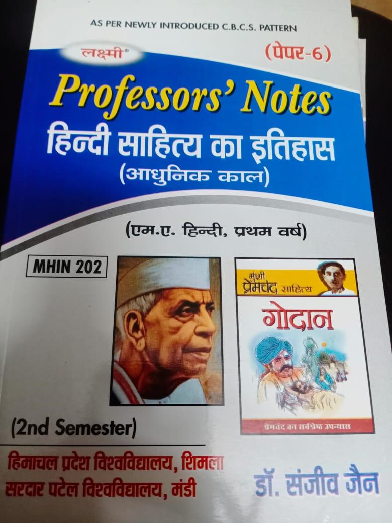 Book View 1