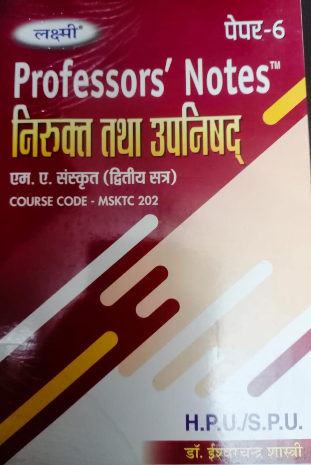 Book View 1