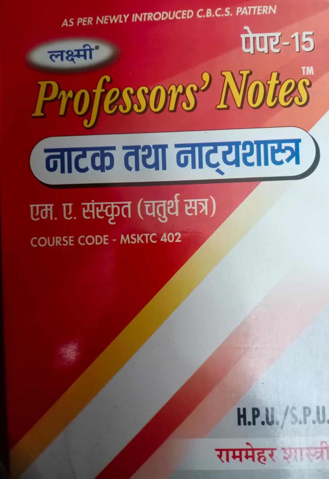 Book View 1