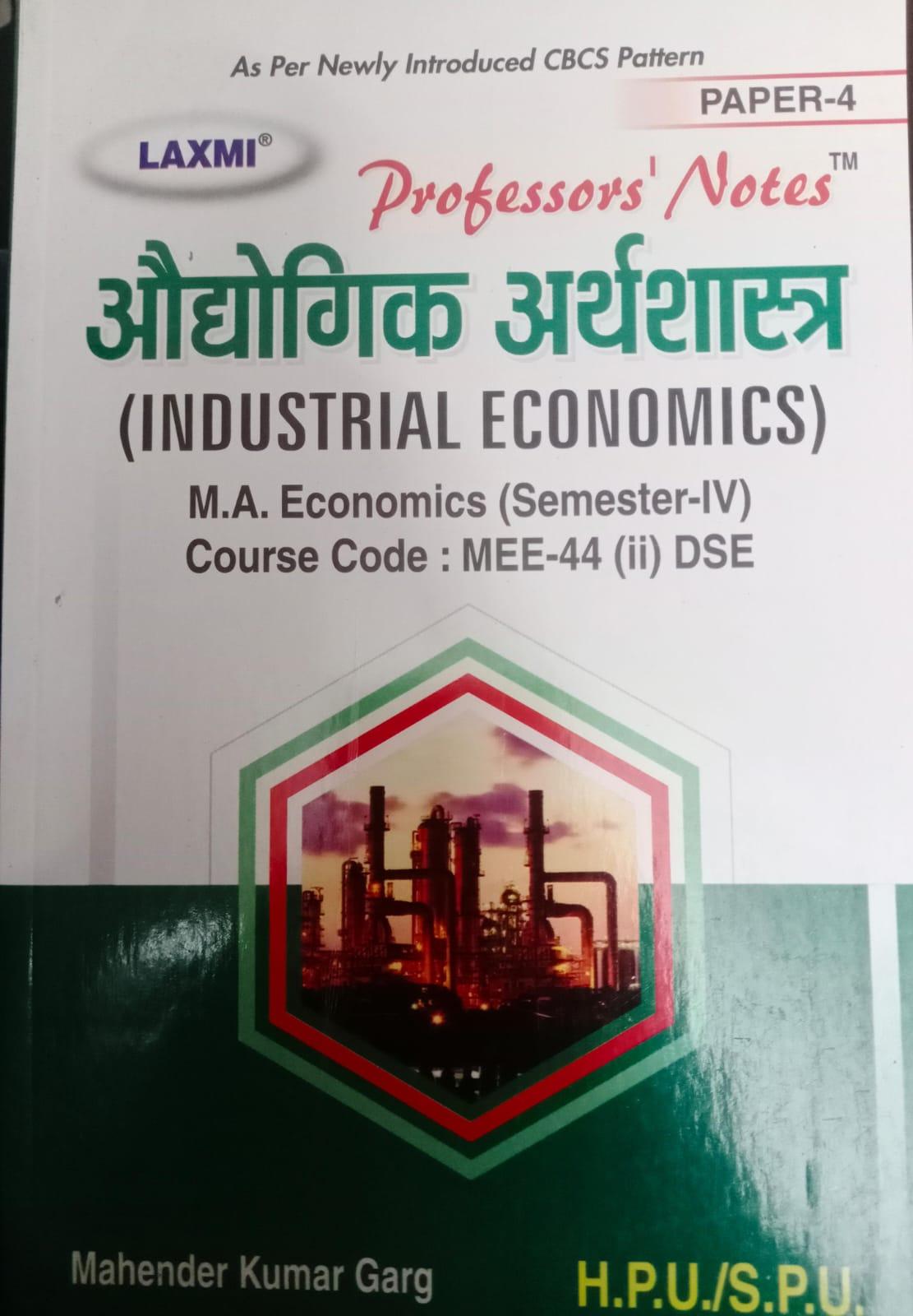 Book View 1