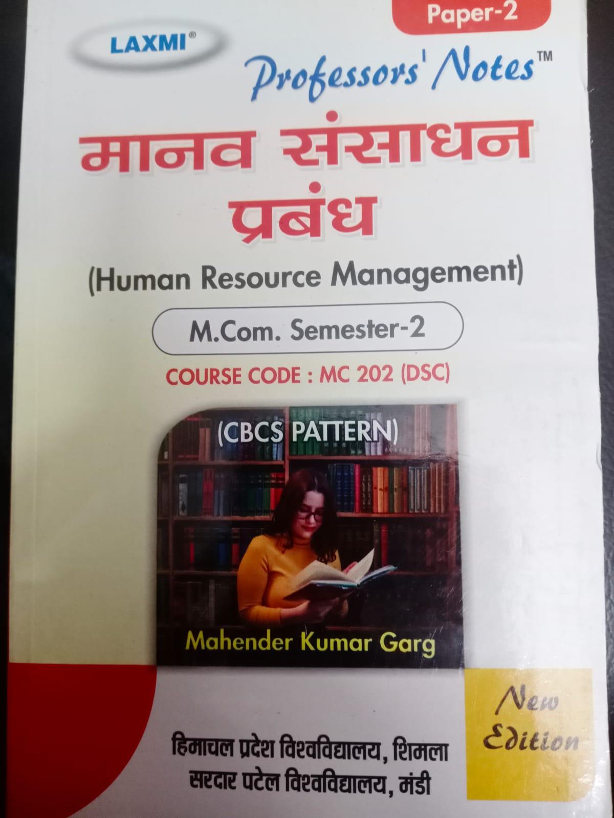 Book View 1