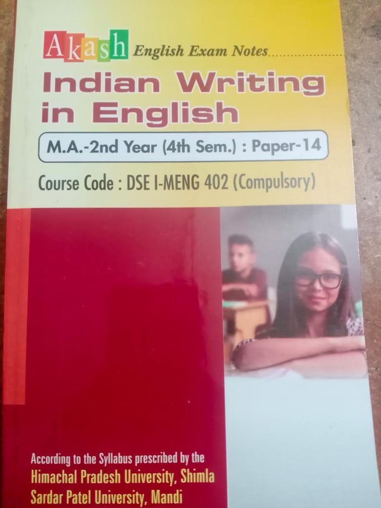 Book View 1