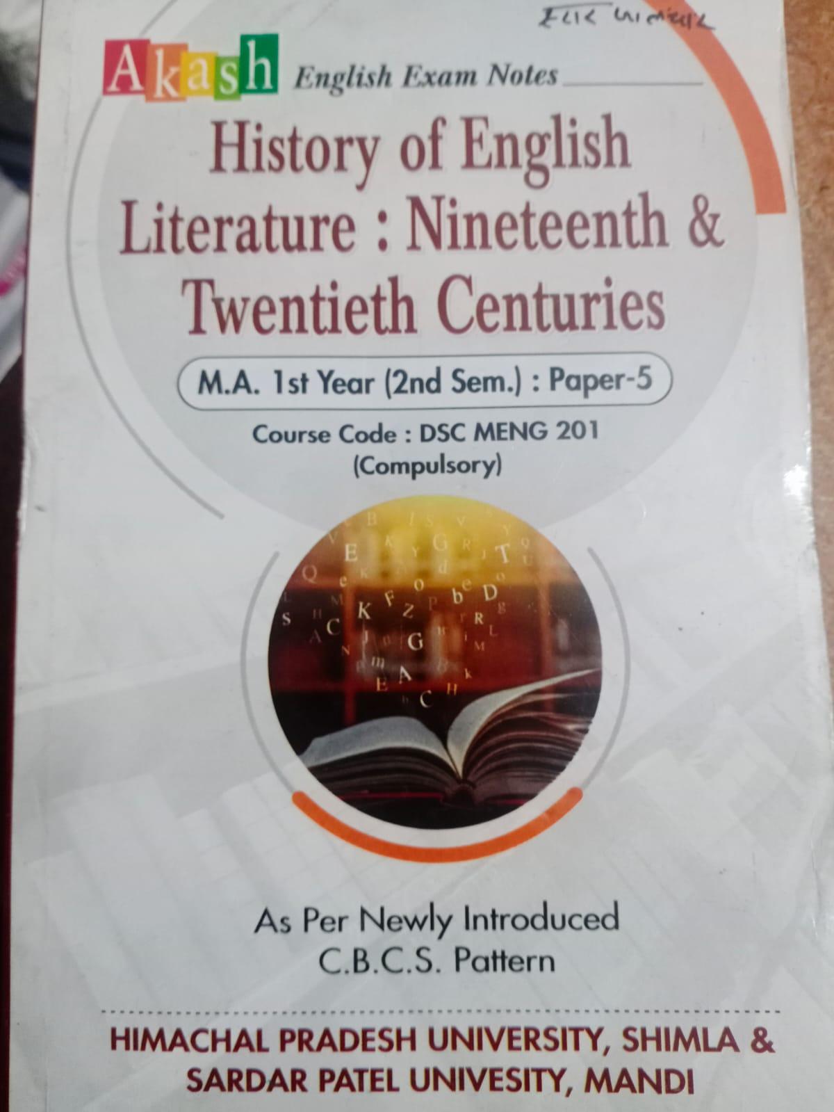 Book View 1