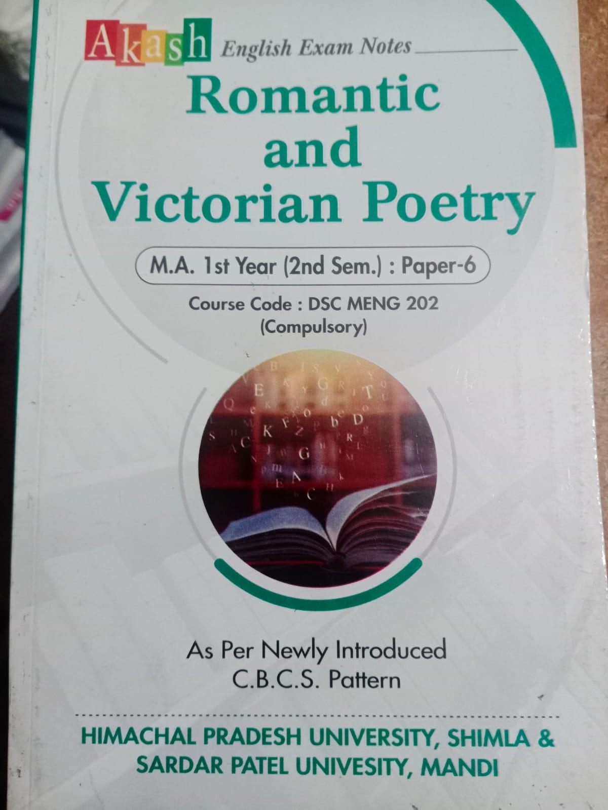 Book View 1