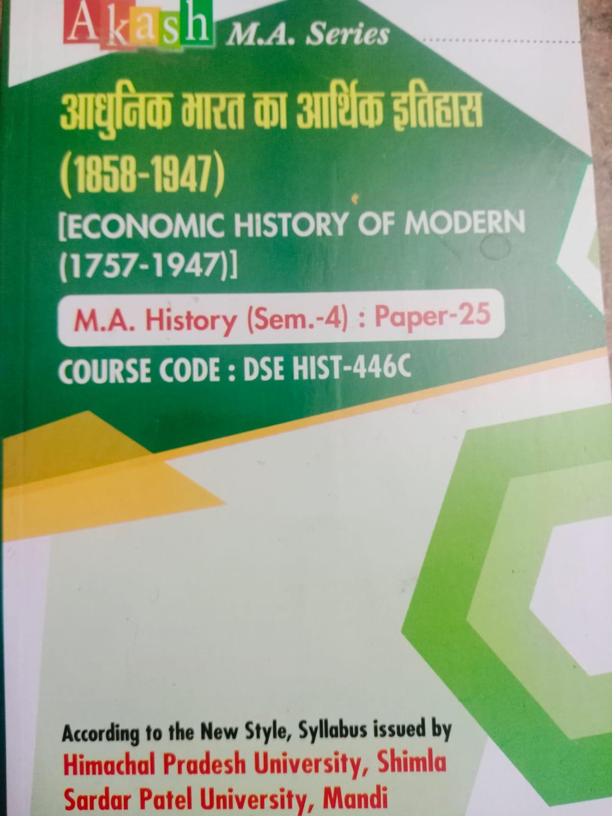 Book View 1
