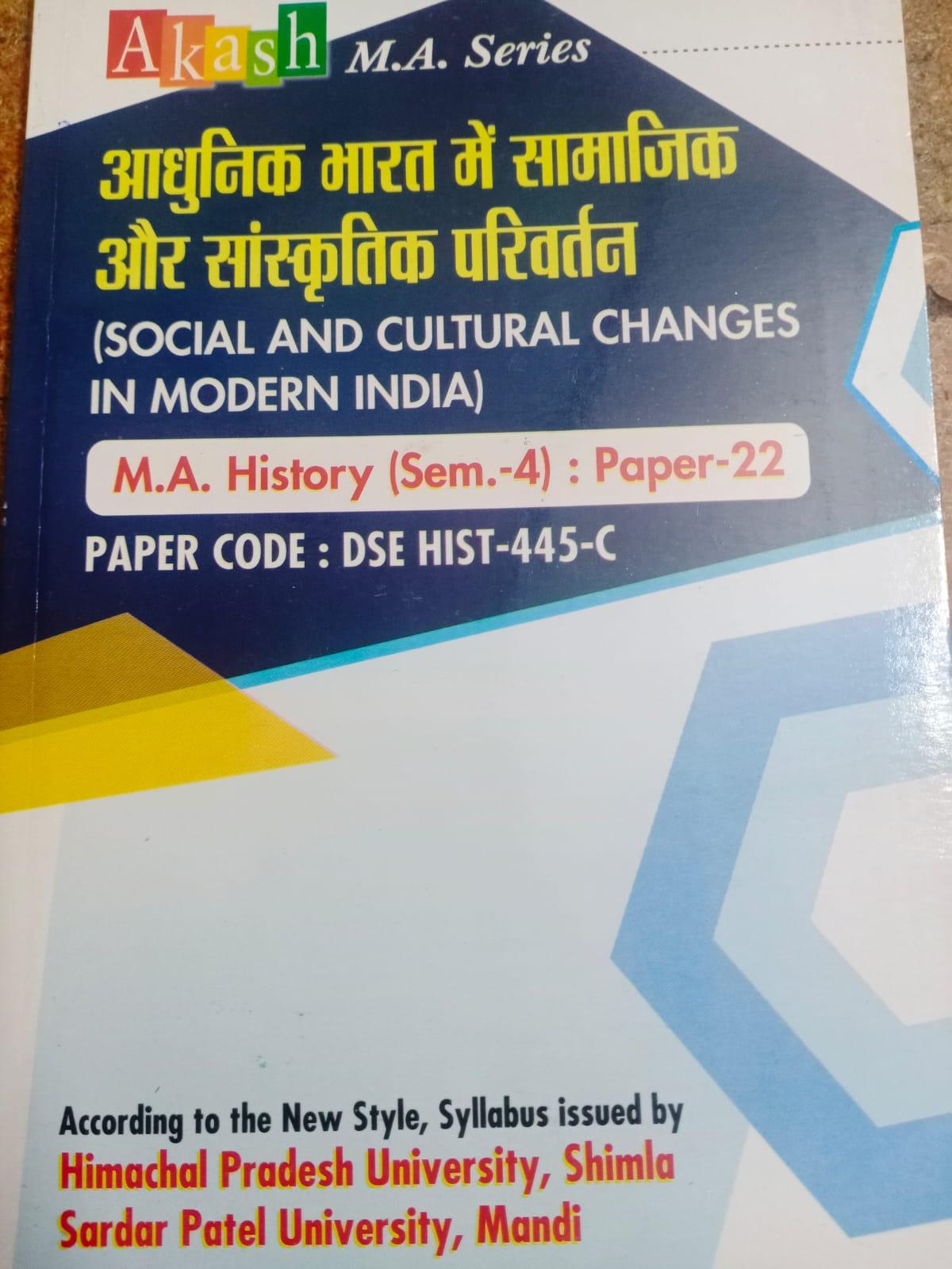 Book View 1