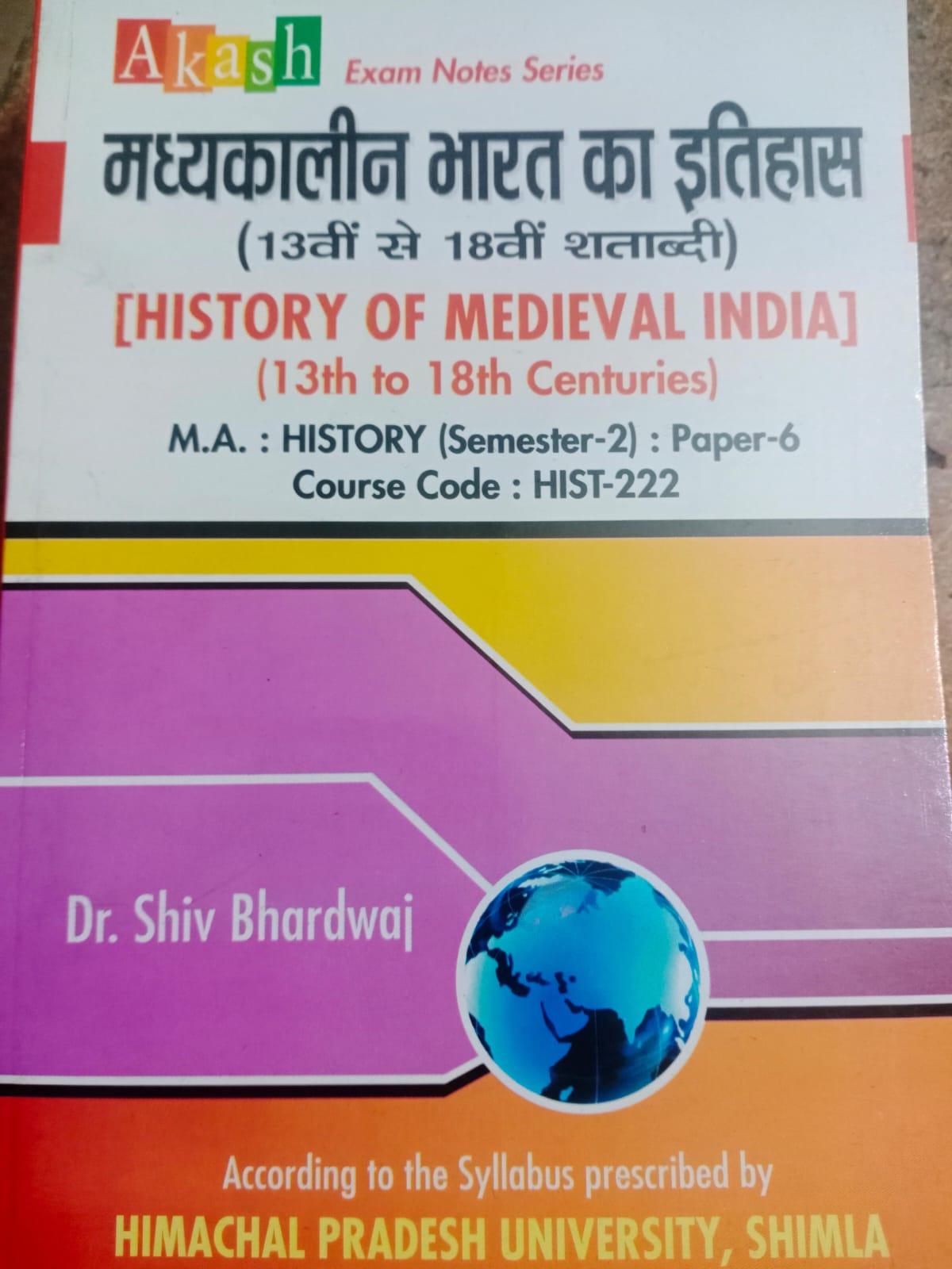 Book View 1