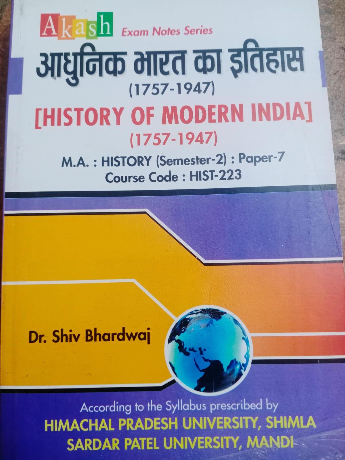 Book View 1