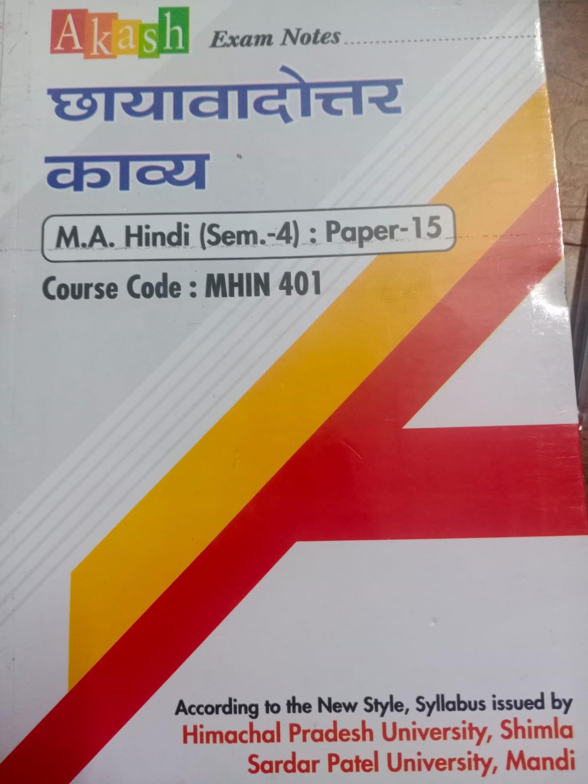 Book View 1