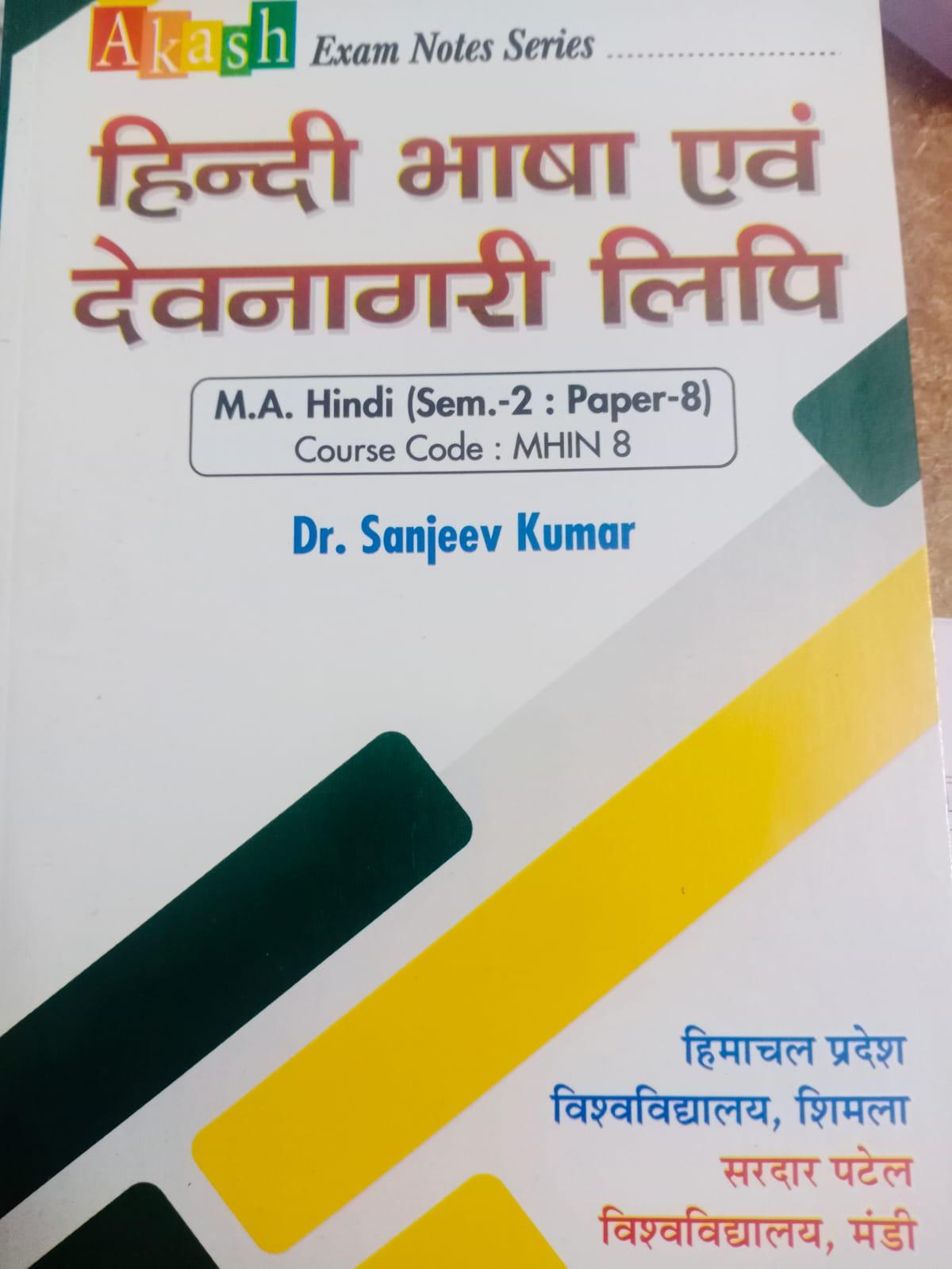 Book View 1