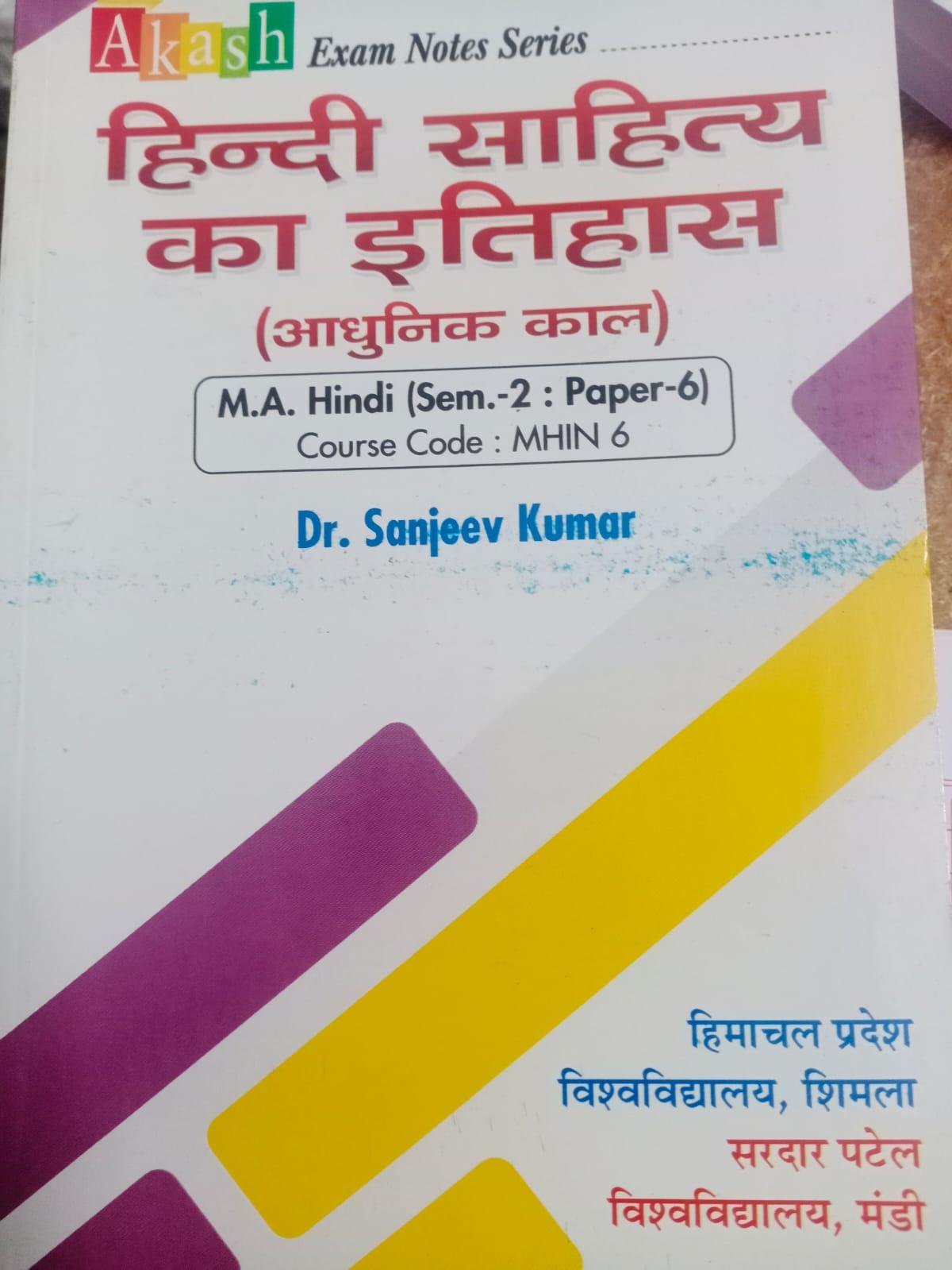 Book View 1