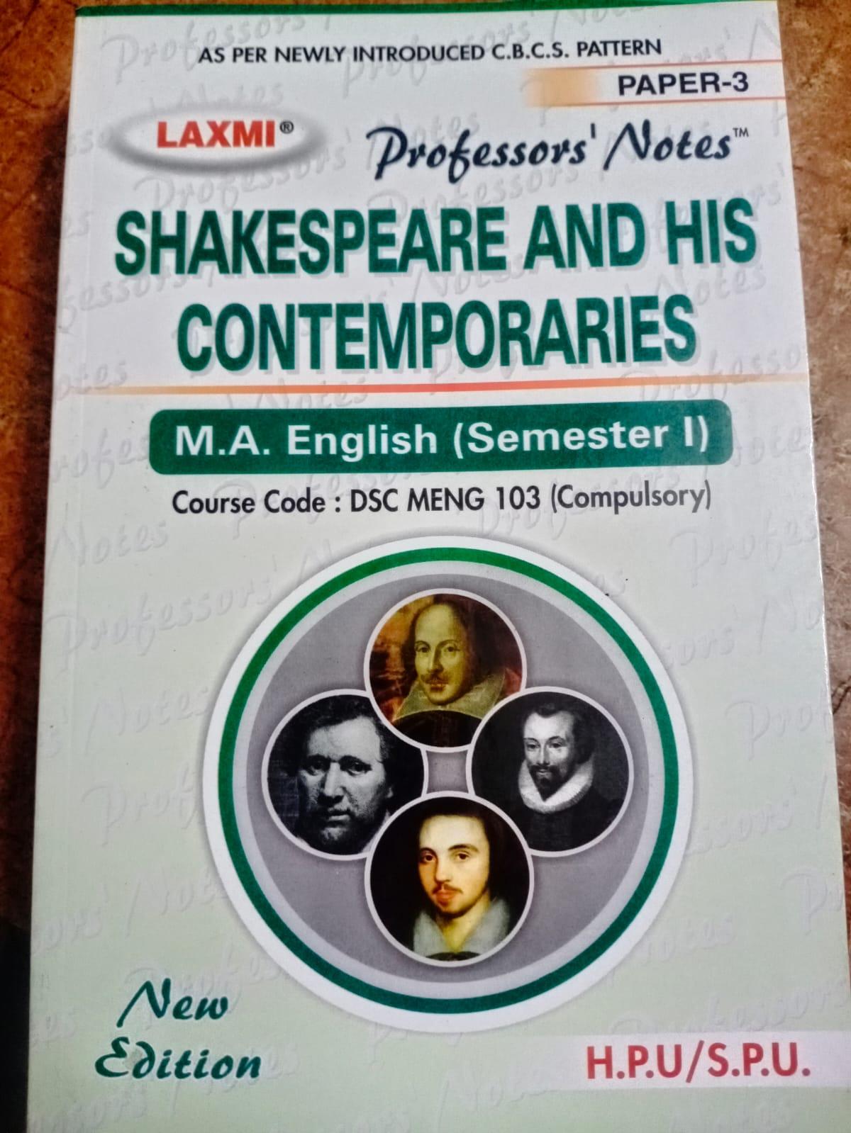 Book View 1