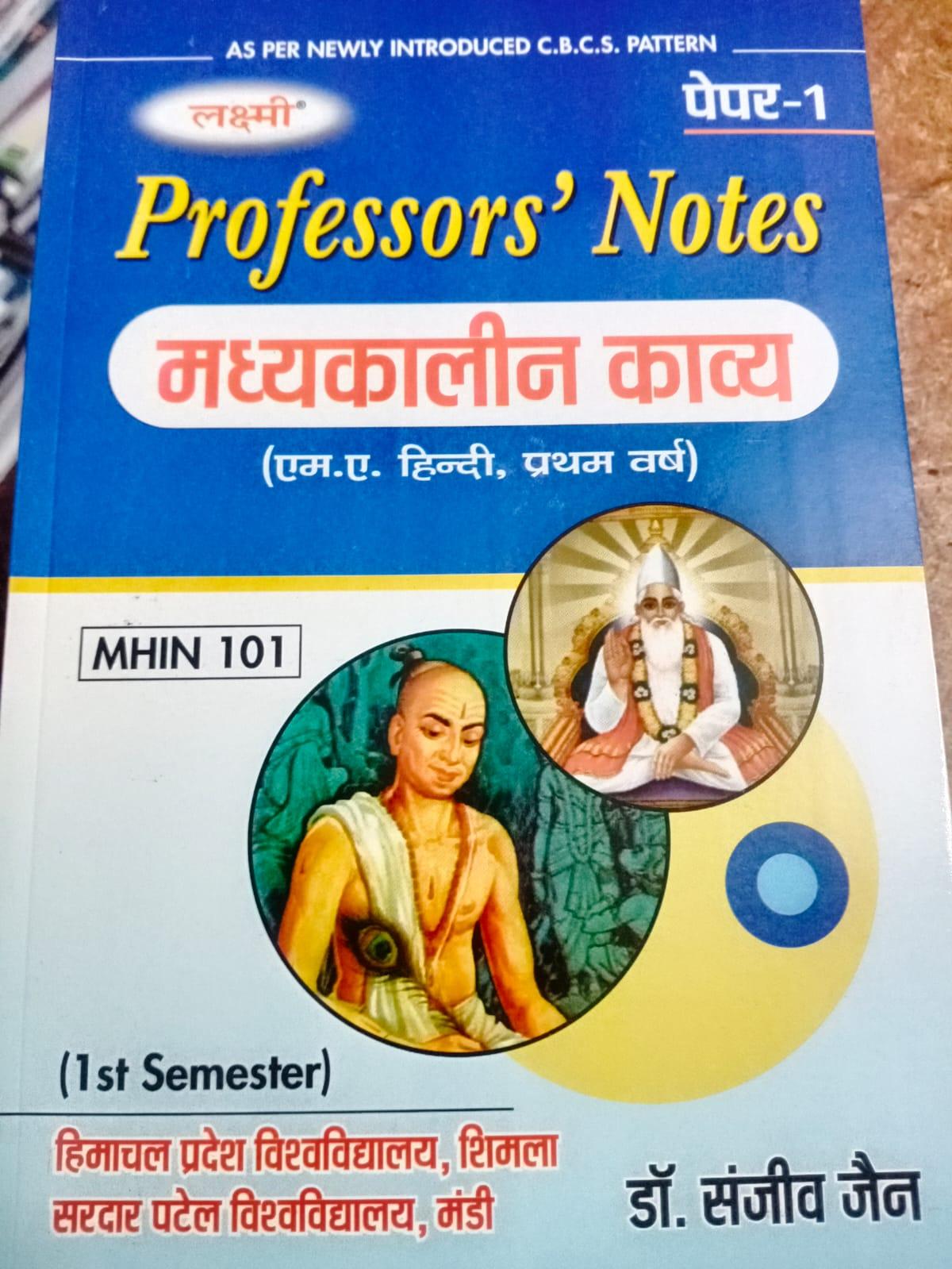 Book View 1