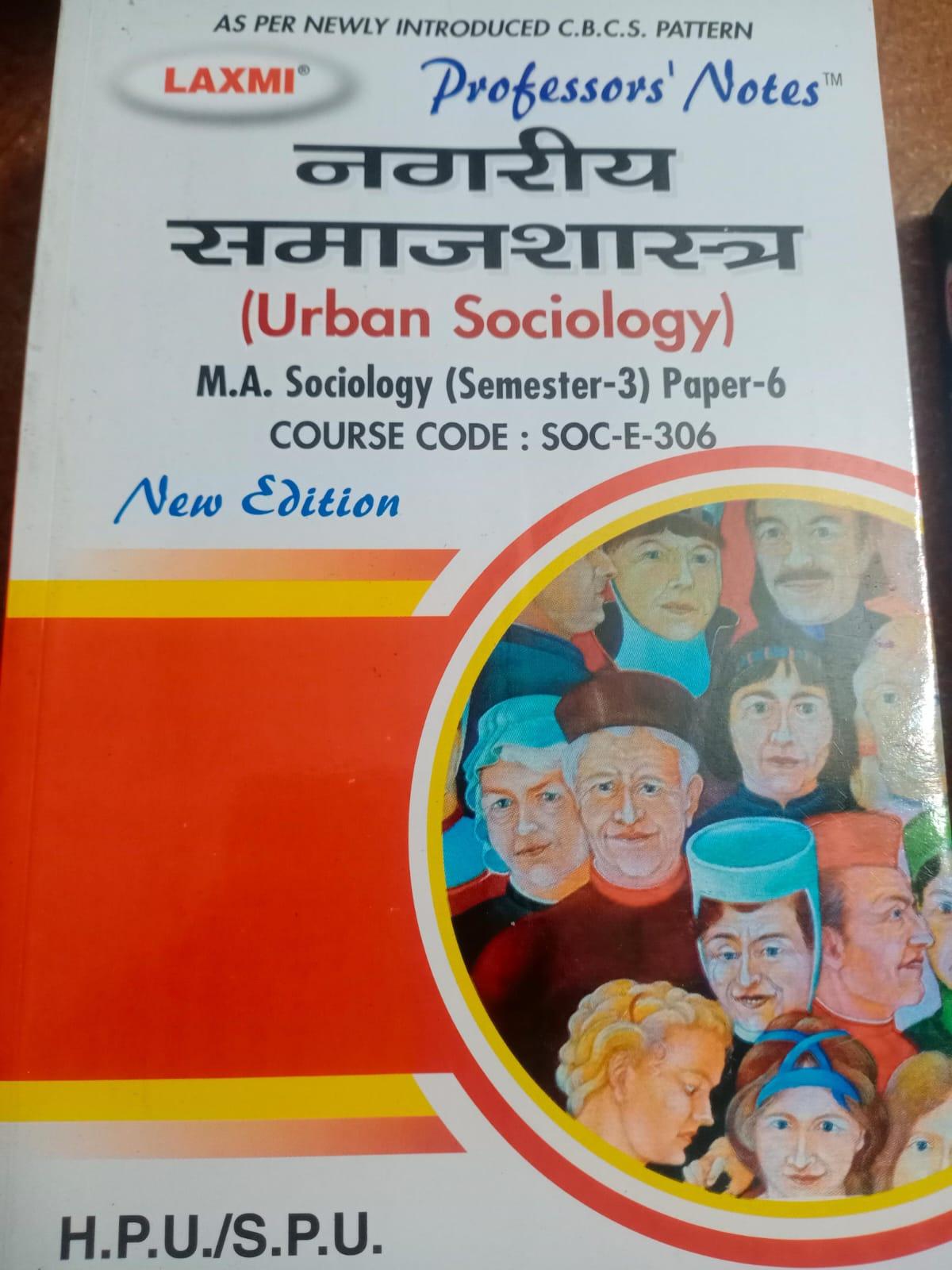 Book View 1
